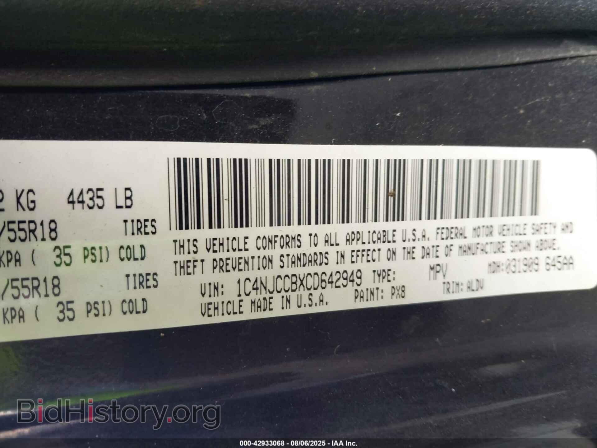 2012 JEEP COMPASS - VIN: 1C4NJCCBXCD642949 - Фото 9