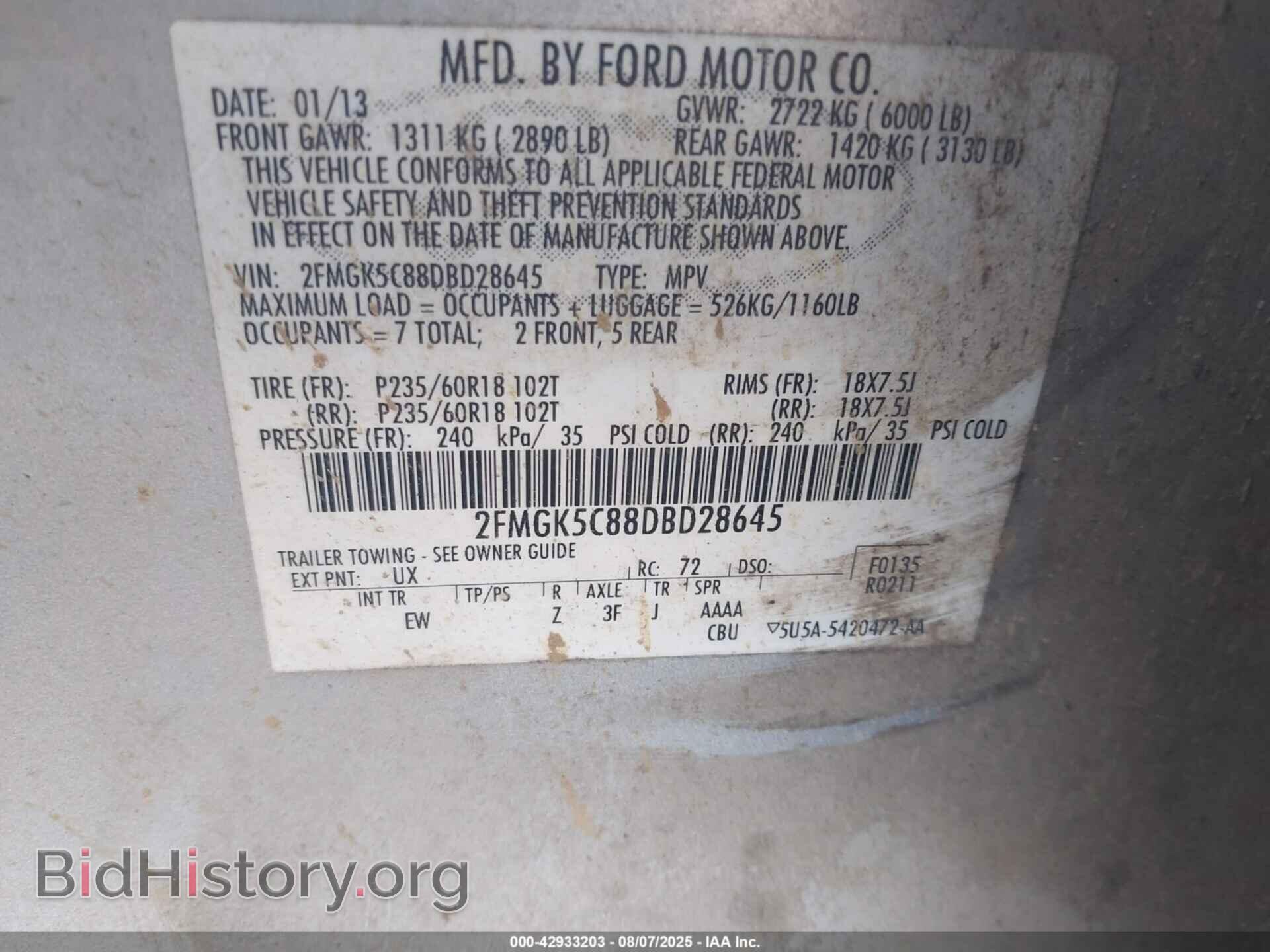 2013 FORD FLEX - VIN: 2FMGK5C88DBD28645 - Photo 9