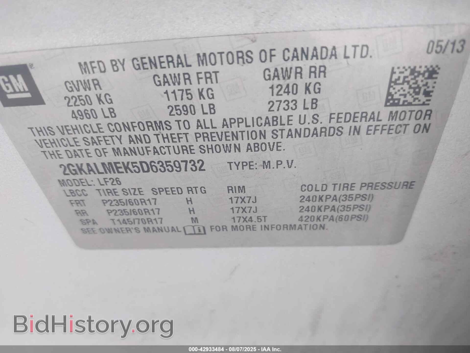 2013 GMC TERRAIN - VIN: 2GKALMEK5D6359732 - Фото 9