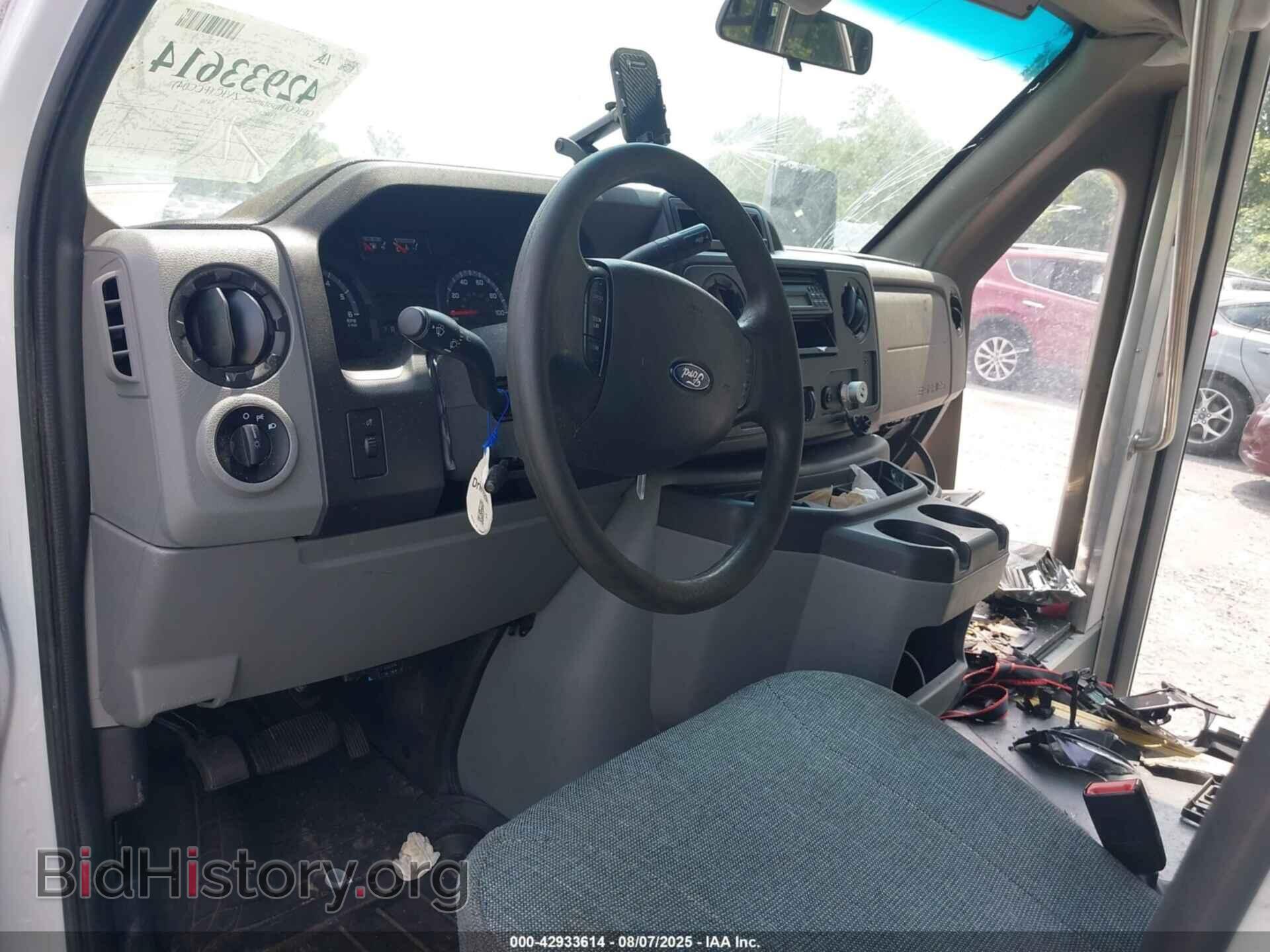 2017 FORD E-450 CUTAWAY - VIN: 1FDFE4FS2HDC32109 - Фото 5