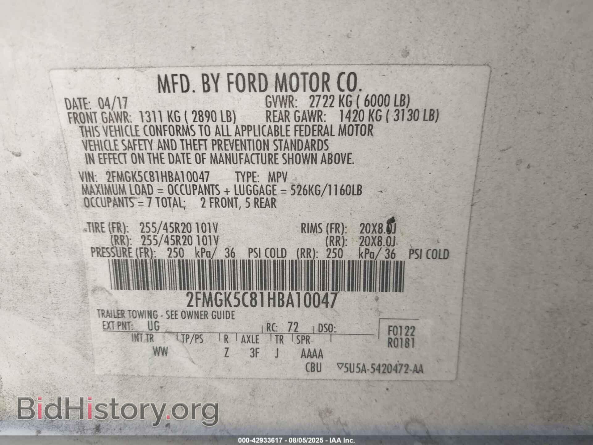 2017 FORD FLEX - VIN: 2FMGK5C81HBA10047 - Фото 9