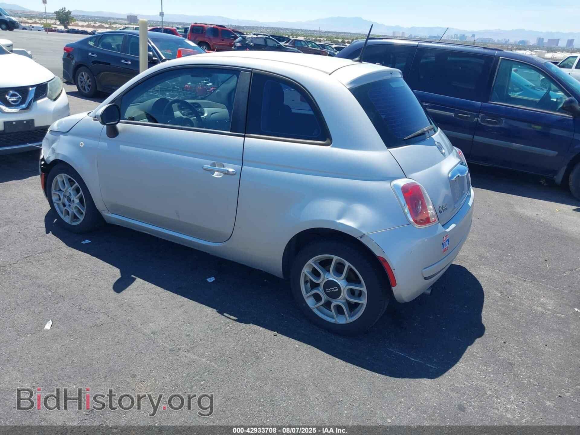 2012 FIAT 500 - VIN: 3C3CFFAR3CT123895 - Photo 3