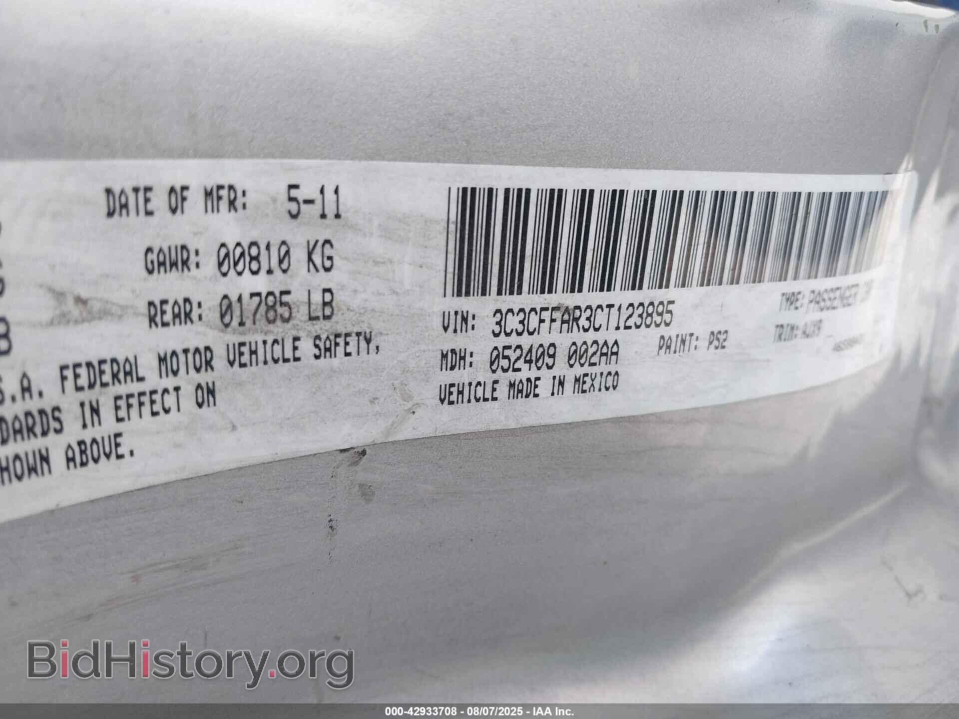 2012 FIAT 500 - VIN: 3C3CFFAR3CT123895 - Photo 9