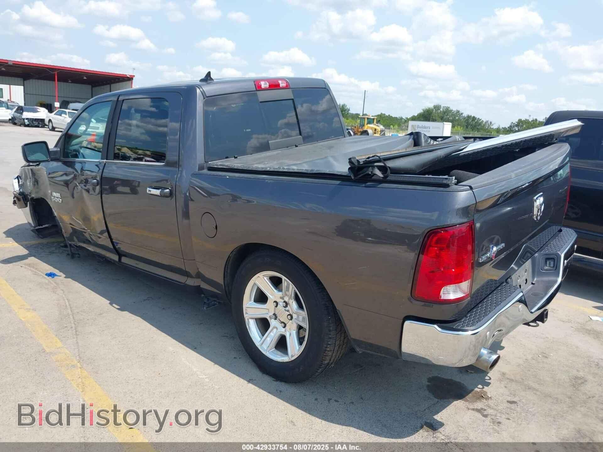 2017 RAM 1500 - VIN: 1C6RR6LT9HS841294 - Фото 3