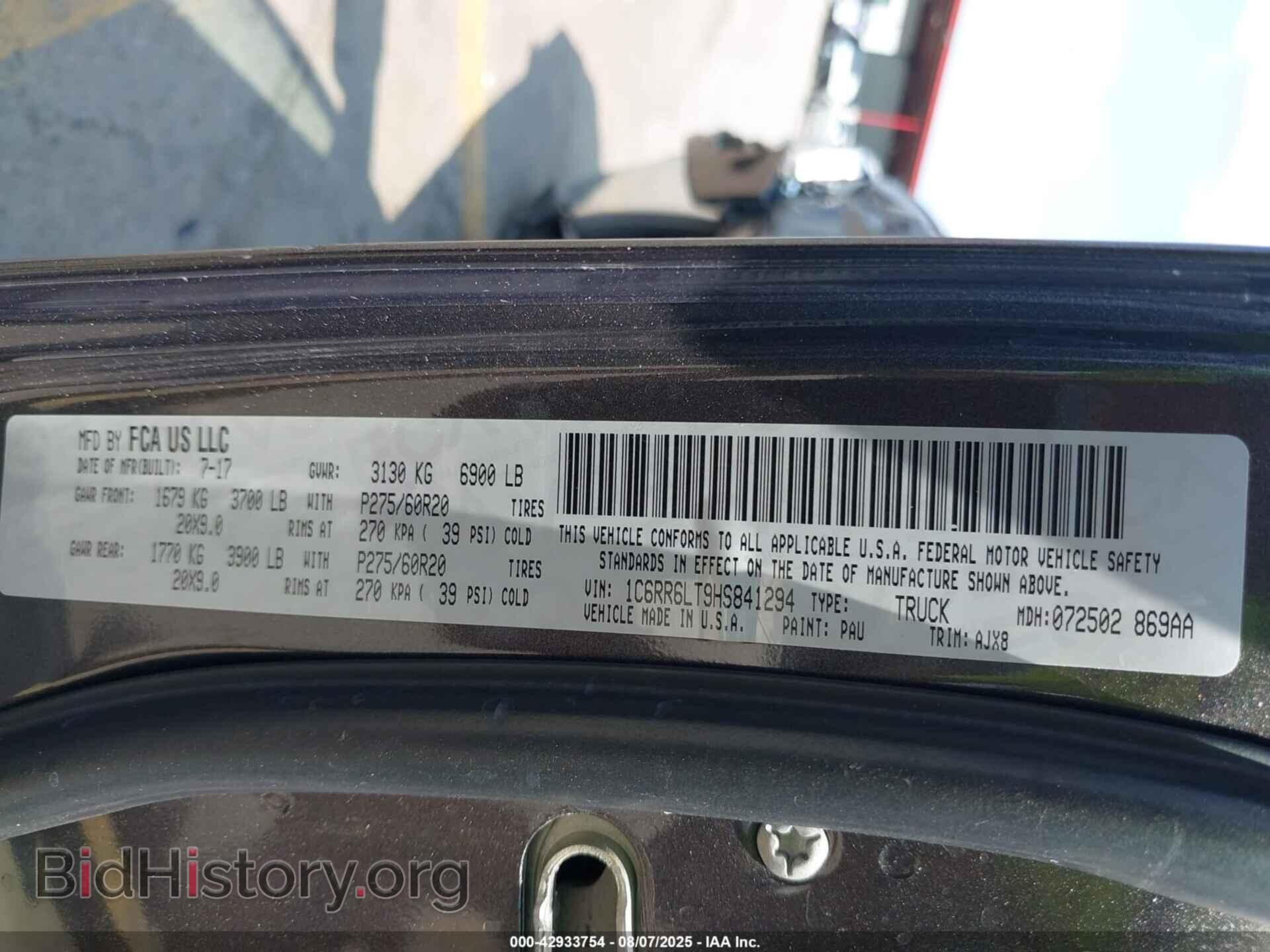 2017 RAM 1500 - VIN: 1C6RR6LT9HS841294 - Фото 9