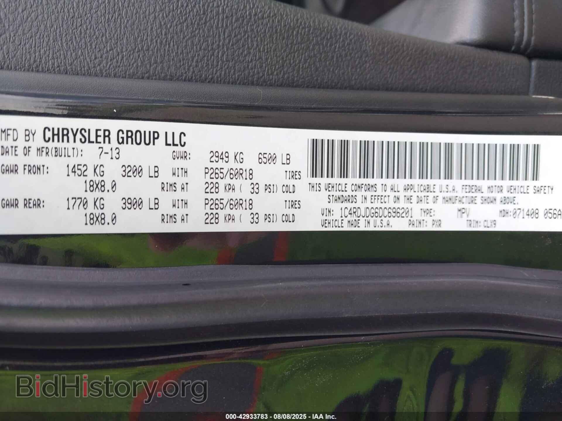 2013 DODGE DURANGO - VIN: 1C4RDJDG6DC696201 - Фото 9