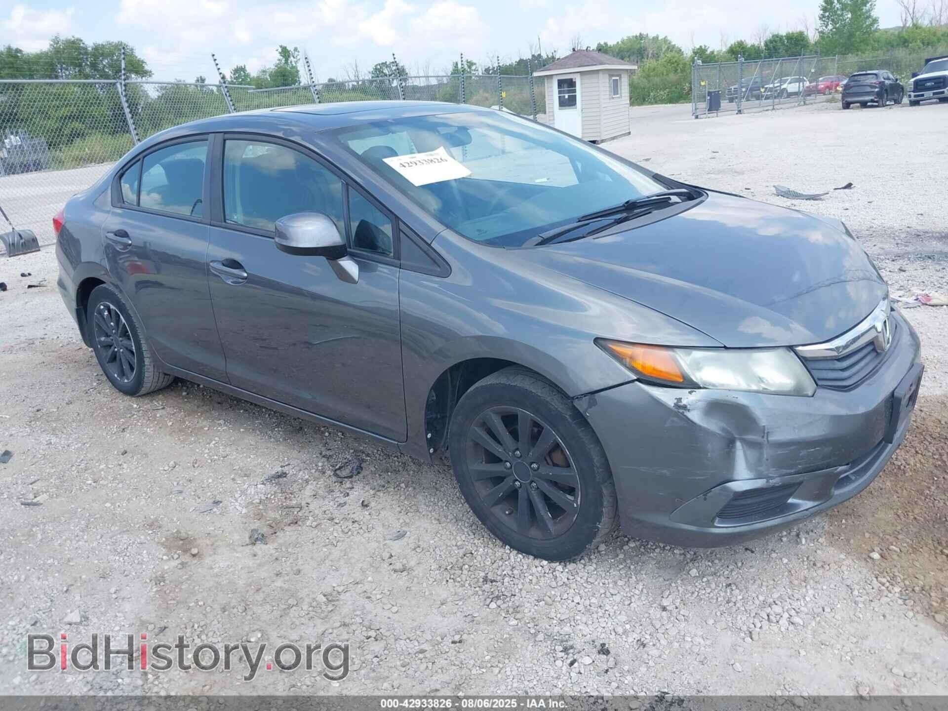 Фотография 19XFB2F81CE039558 - HONDA CIVIC 2012