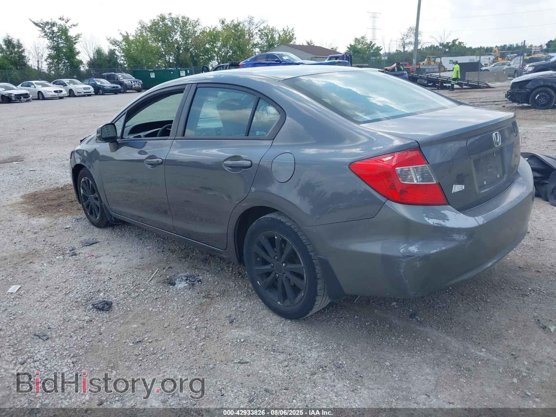 2012 HONDA CIVIC - VIN: 19XFB2F81CE039558 - Фото 3