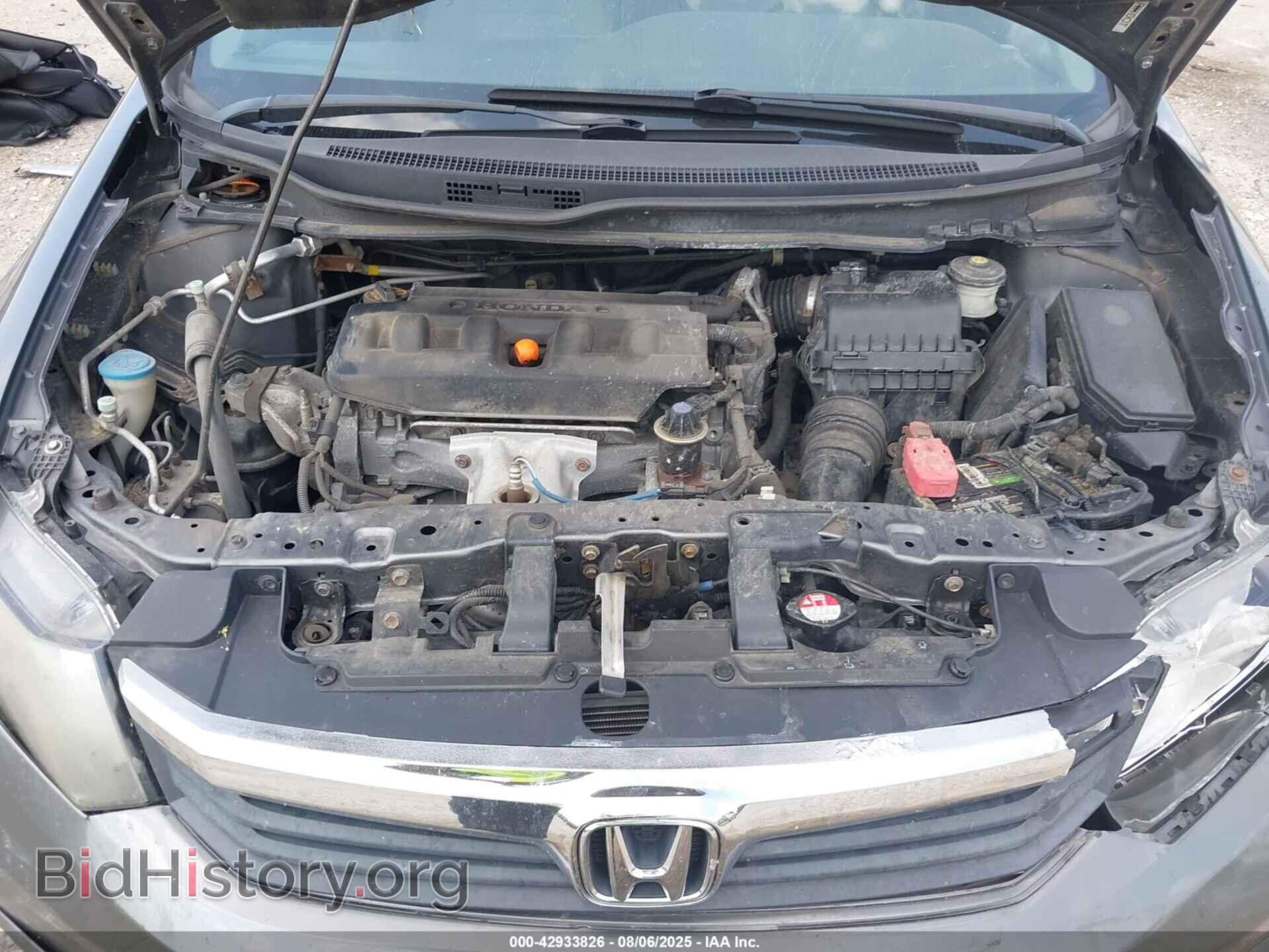 2012 HONDA CIVIC - VIN: 19XFB2F81CE039558 - Фото 10