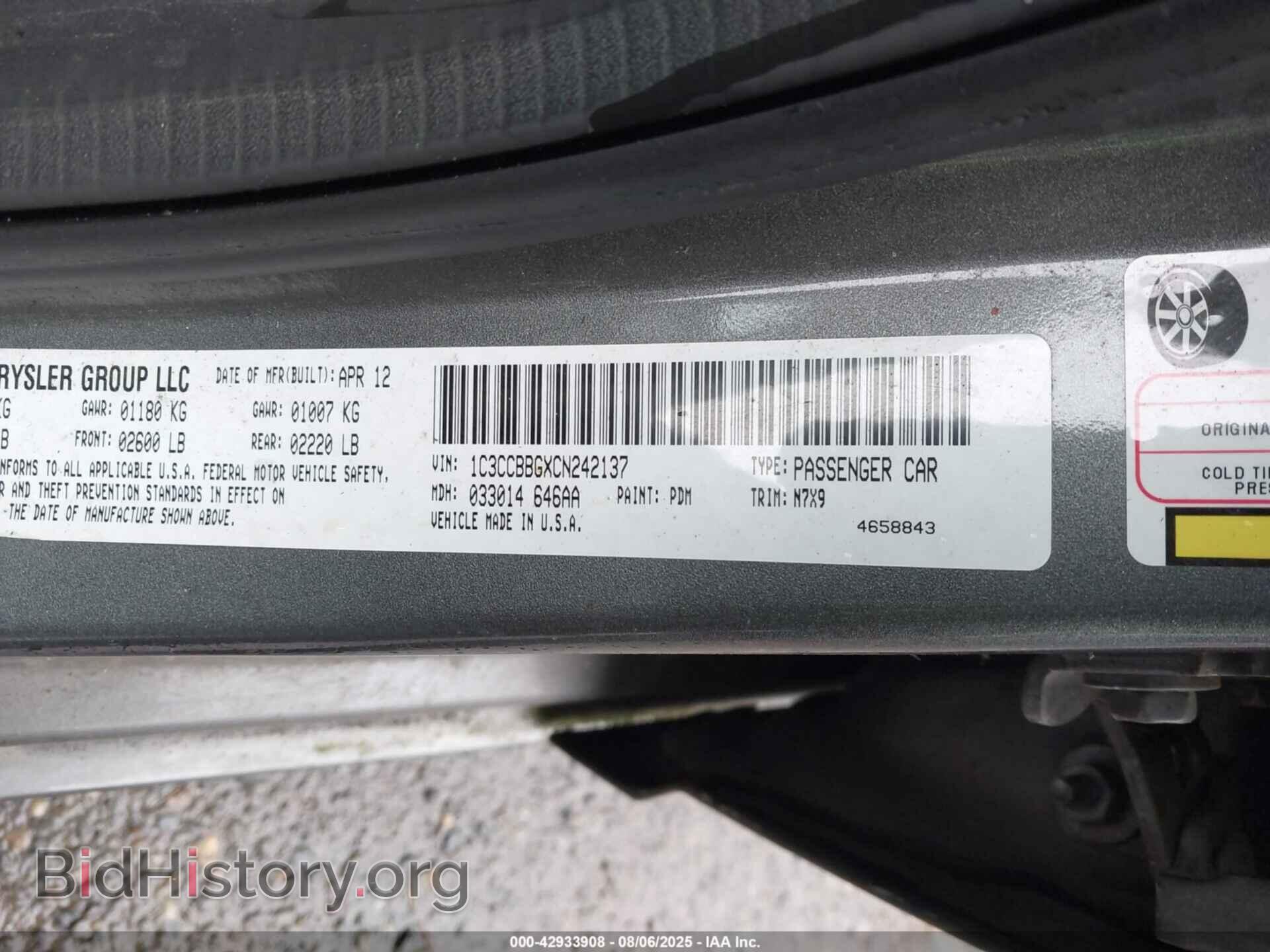 2012 CHRYSLER 200 - VIN: 1C3CCBBGXCN242137 - Фото 9