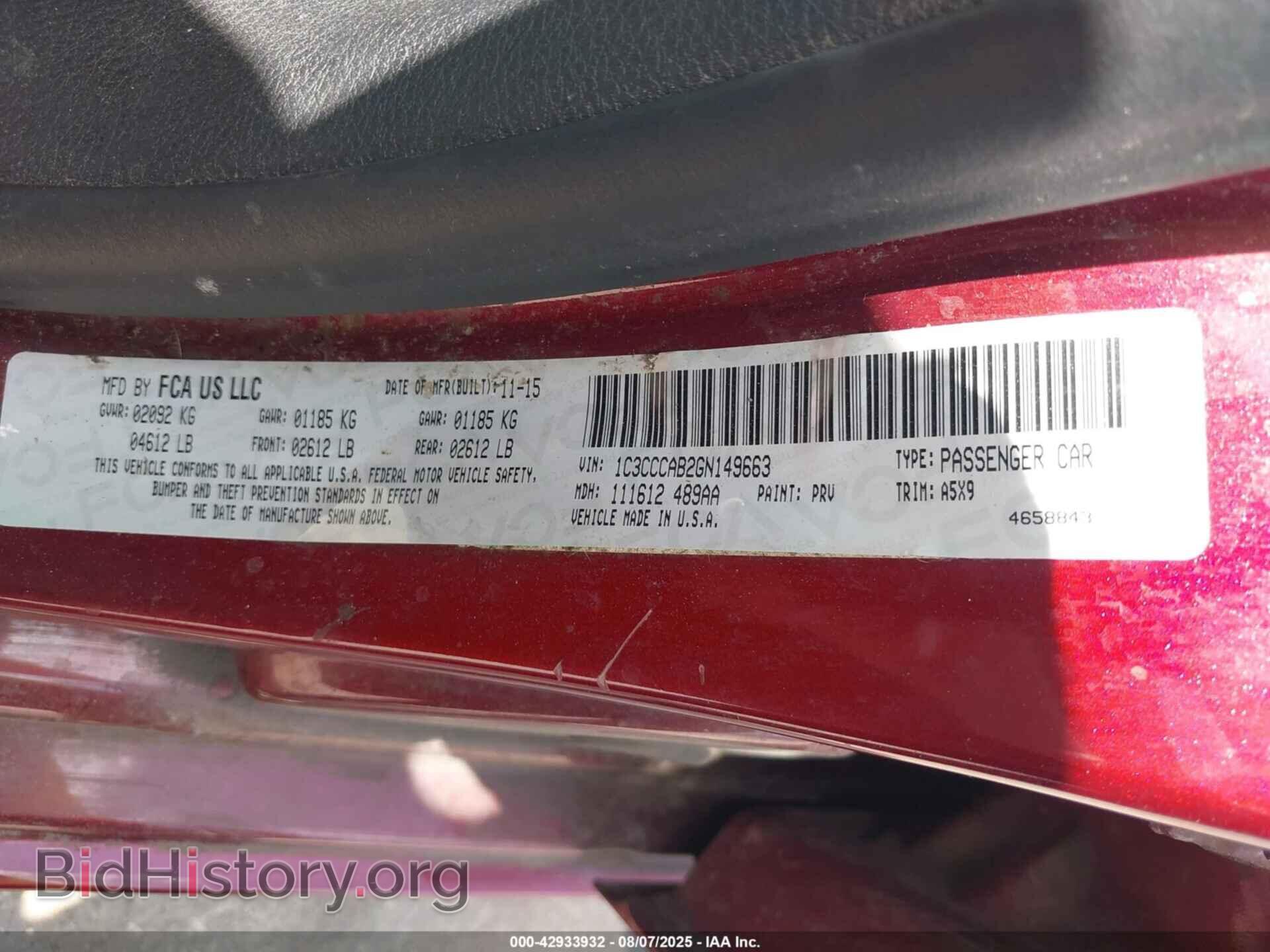 2016 CHRYSLER 200 - VIN: 1C3CCCAB2GN149663 - Фото 9