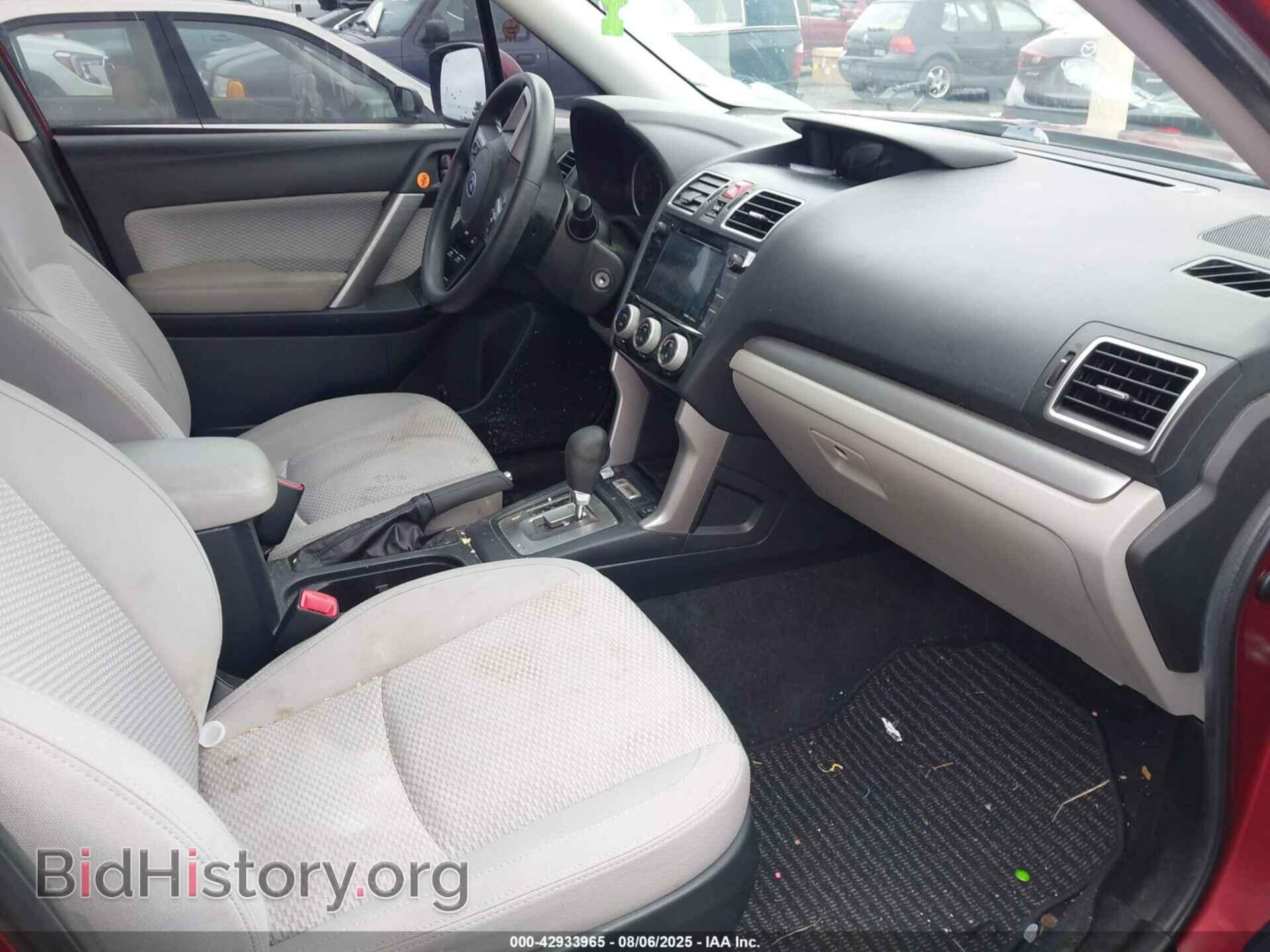 2017 SUBARU FORESTER - VIN: JF2SJAEC5HH808342 - Фото 5
