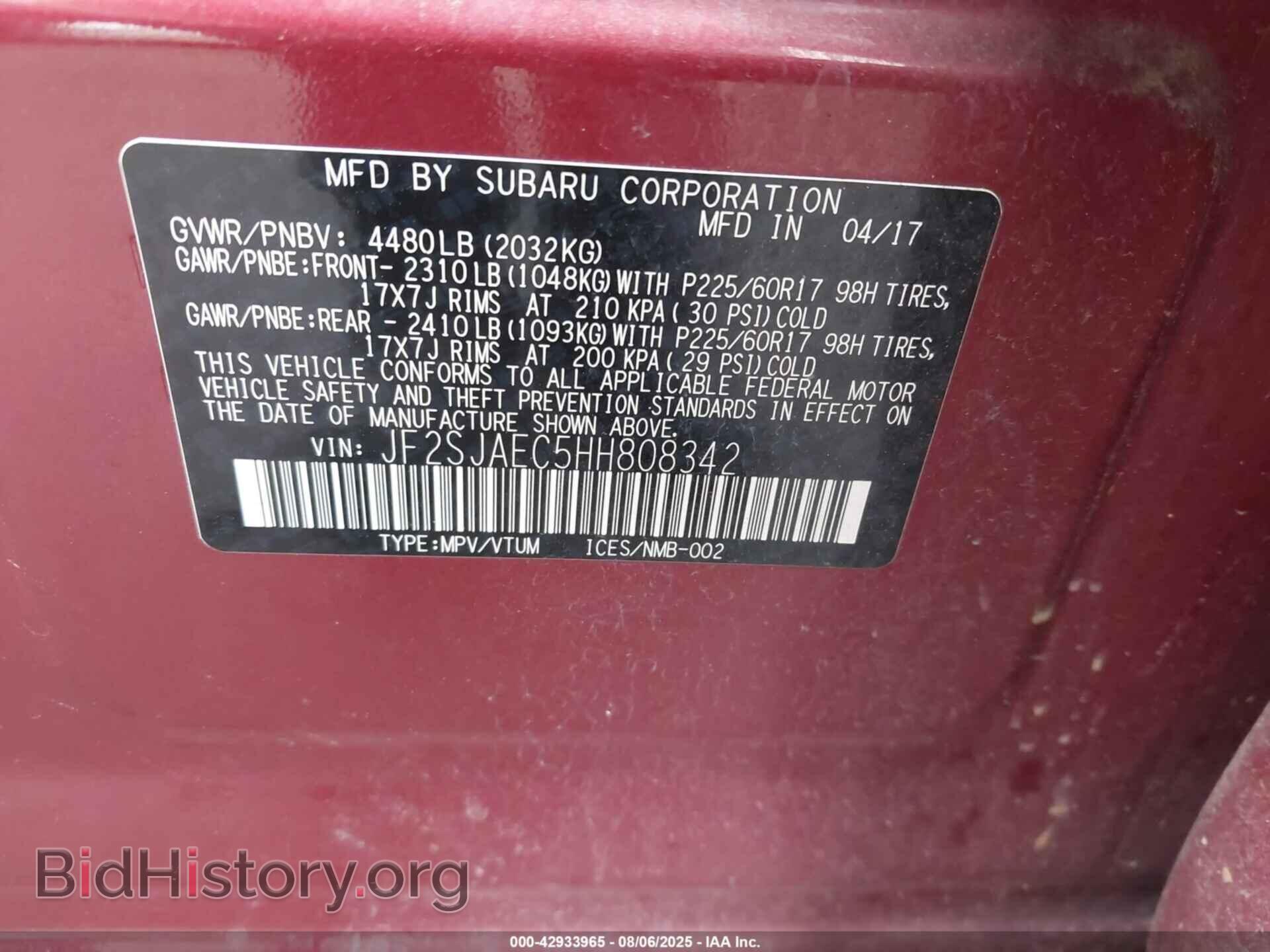2017 SUBARU FORESTER - VIN: JF2SJAEC5HH808342 - Фото 9