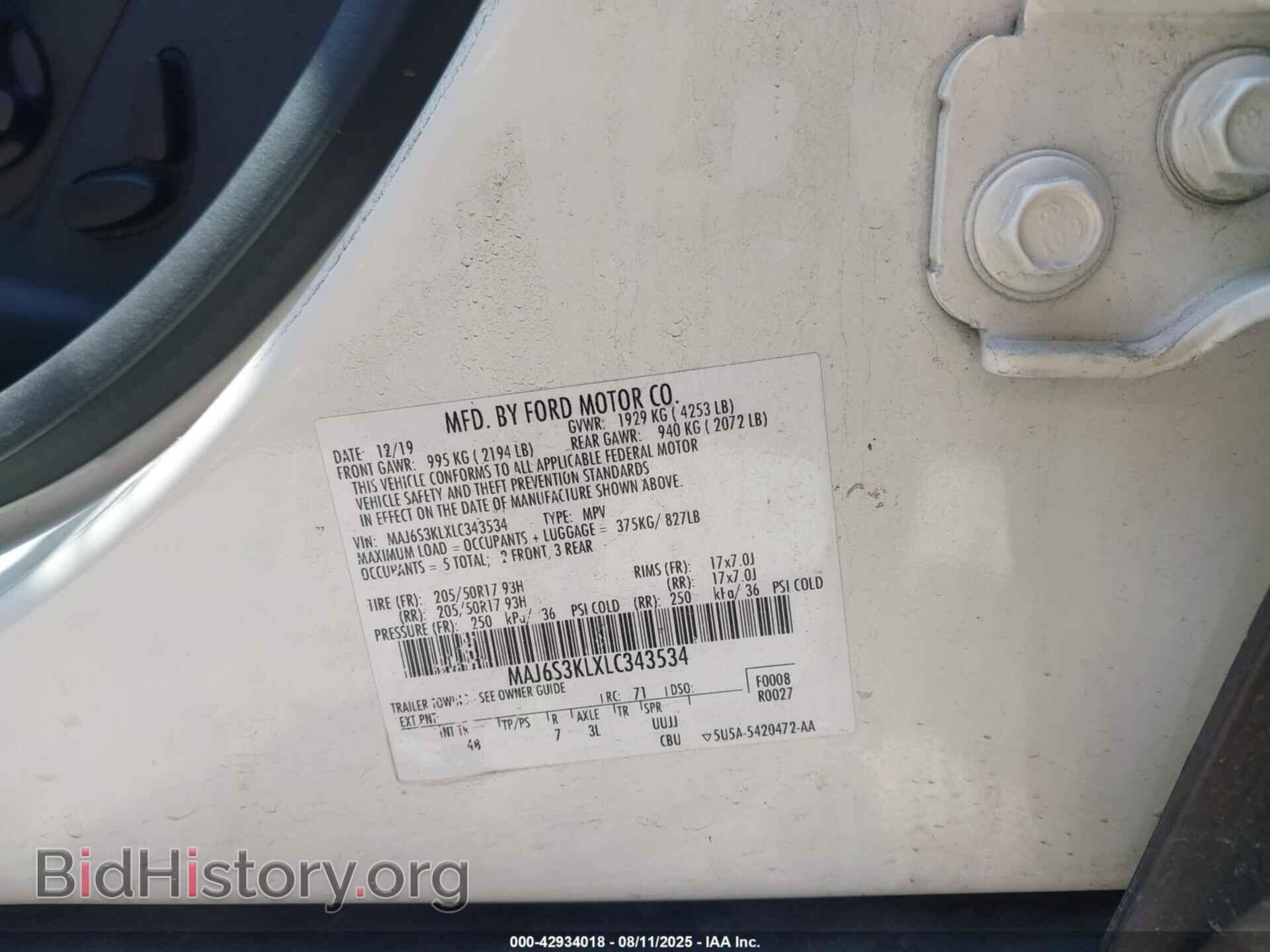 2020 FORD ECOSPORT - VIN: MAJ6S3KLXLC343534 - Фото 9
