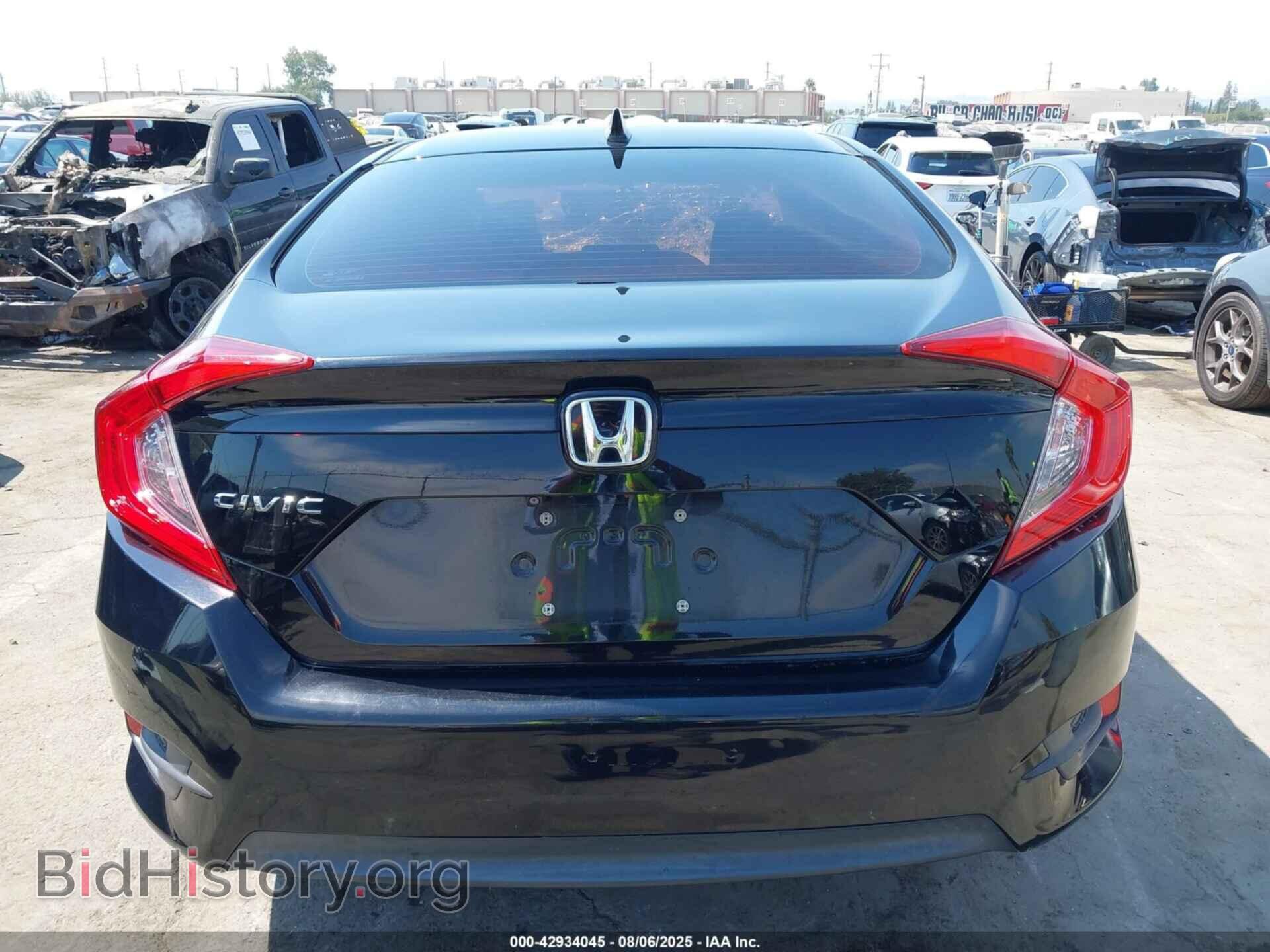 2017 HONDA CIVIC - VIN: 2HGFC2F73HH514841 - Фото 16