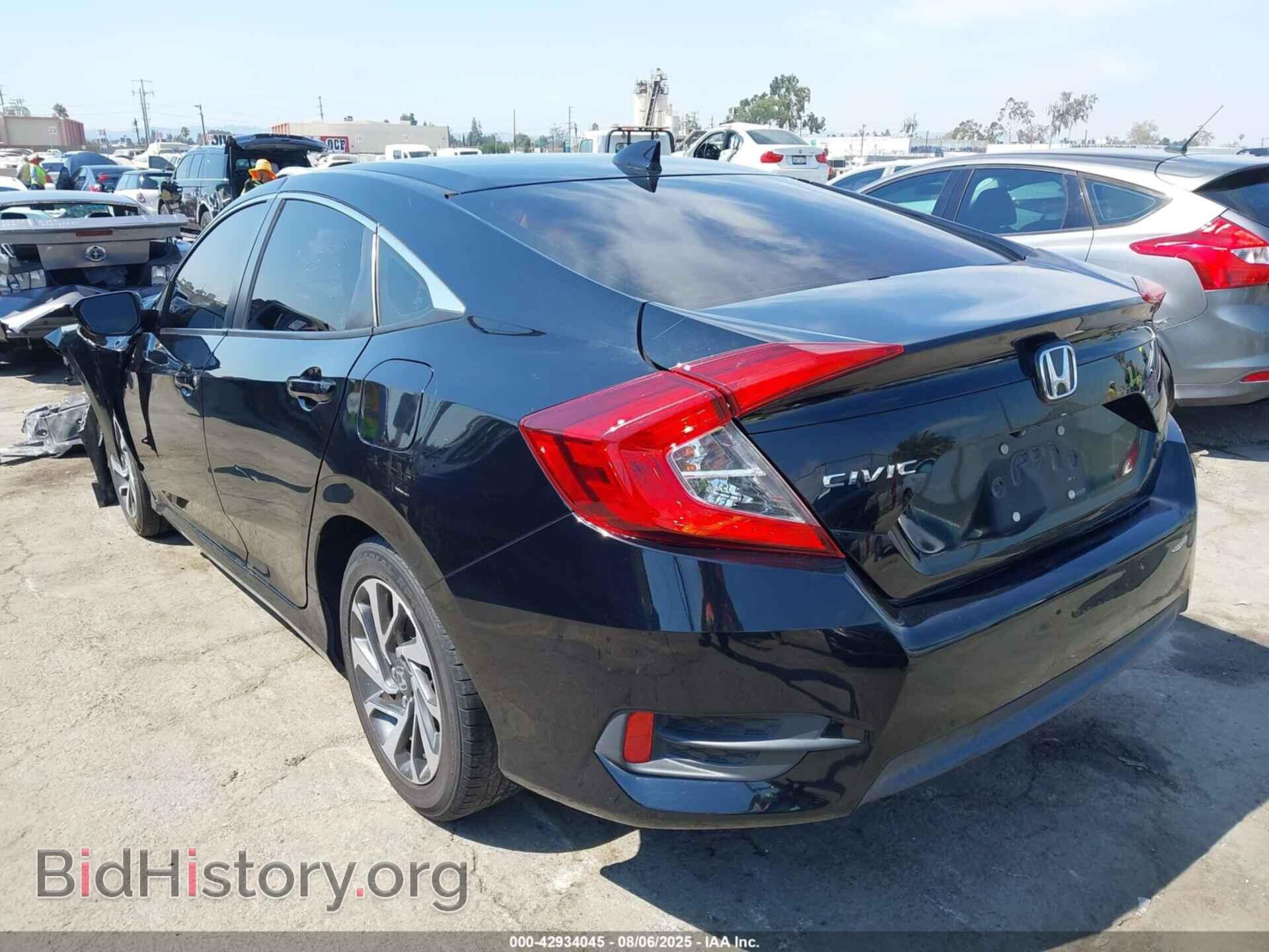 2017 HONDA CIVIC - VIN: 2HGFC2F73HH514841 - Фото 3