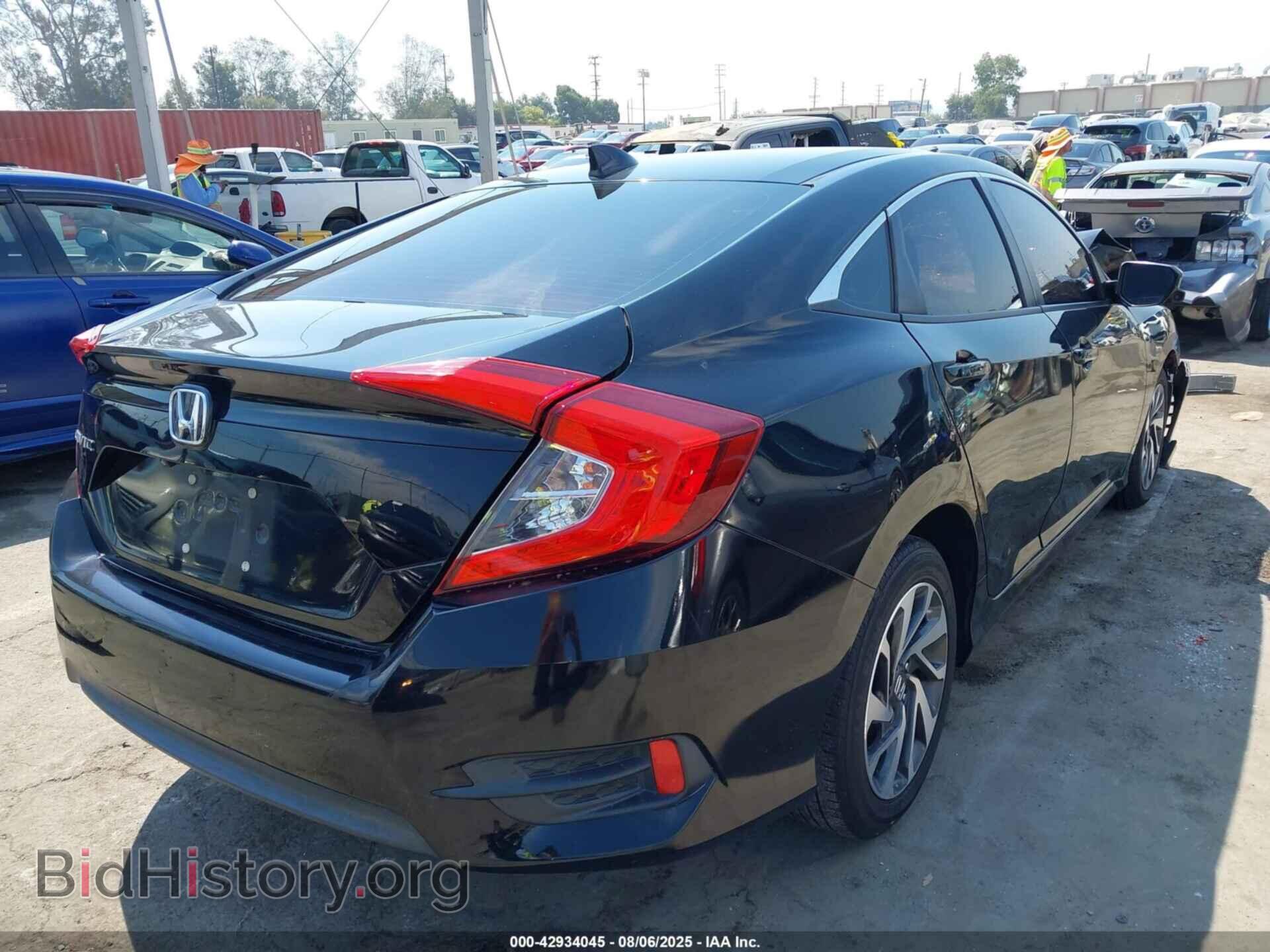 2017 HONDA CIVIC - VIN: 2HGFC2F73HH514841 - Фото 4