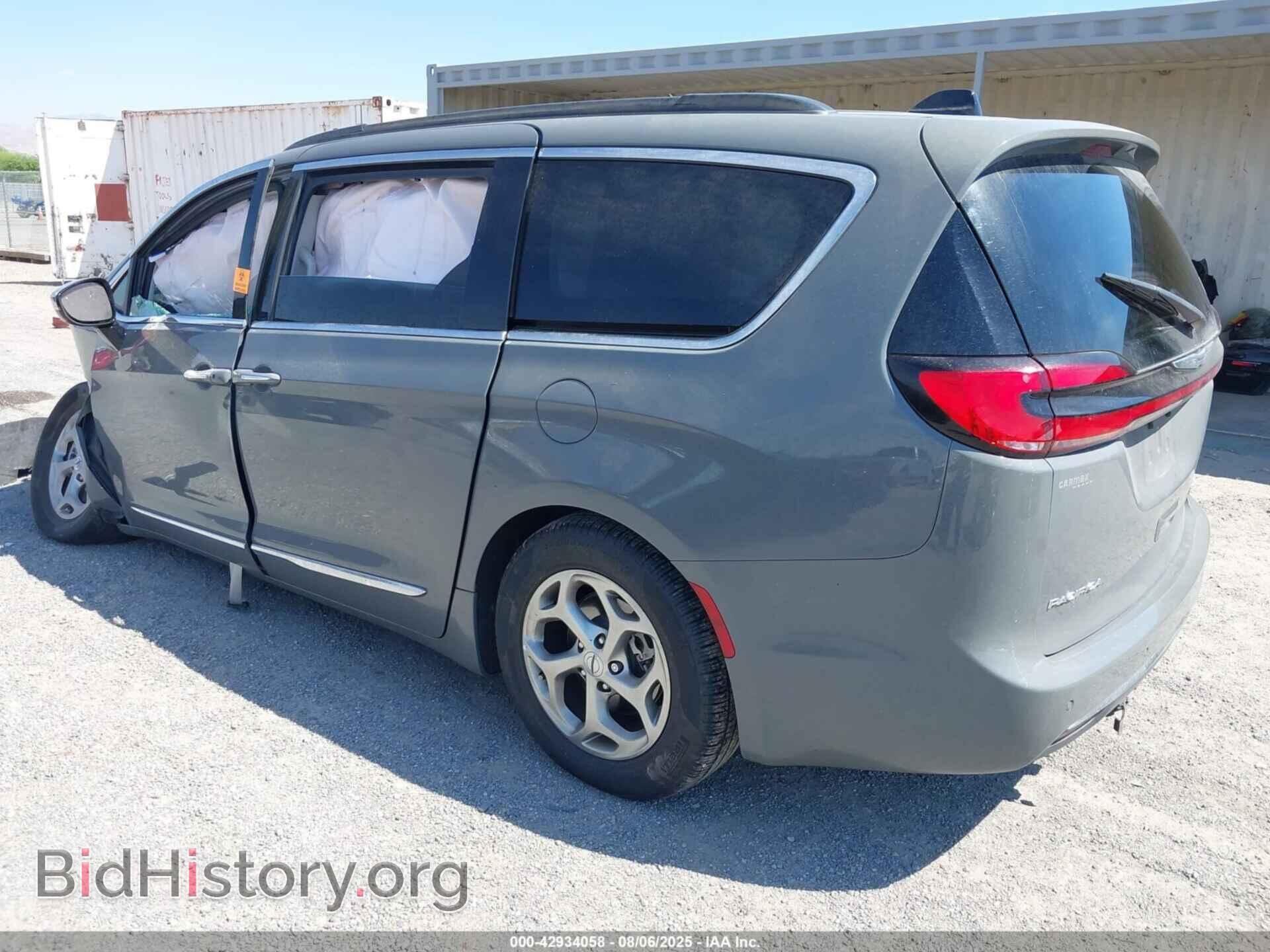 2023 CHRYSLER PACIFICA - VIN: 2C4RC1GG8PR539327 - Фото 3