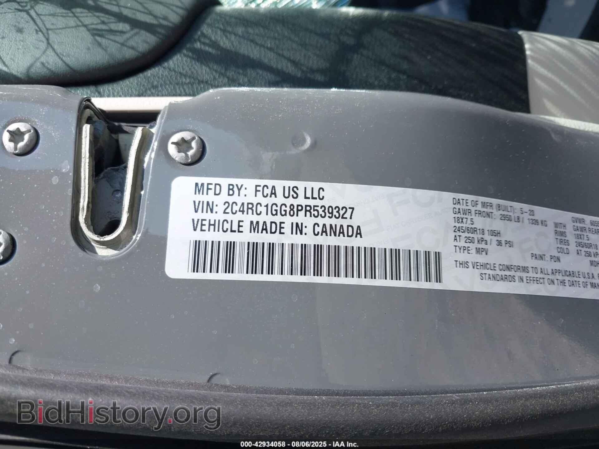 2023 CHRYSLER PACIFICA - VIN: 2C4RC1GG8PR539327 - Фото 9