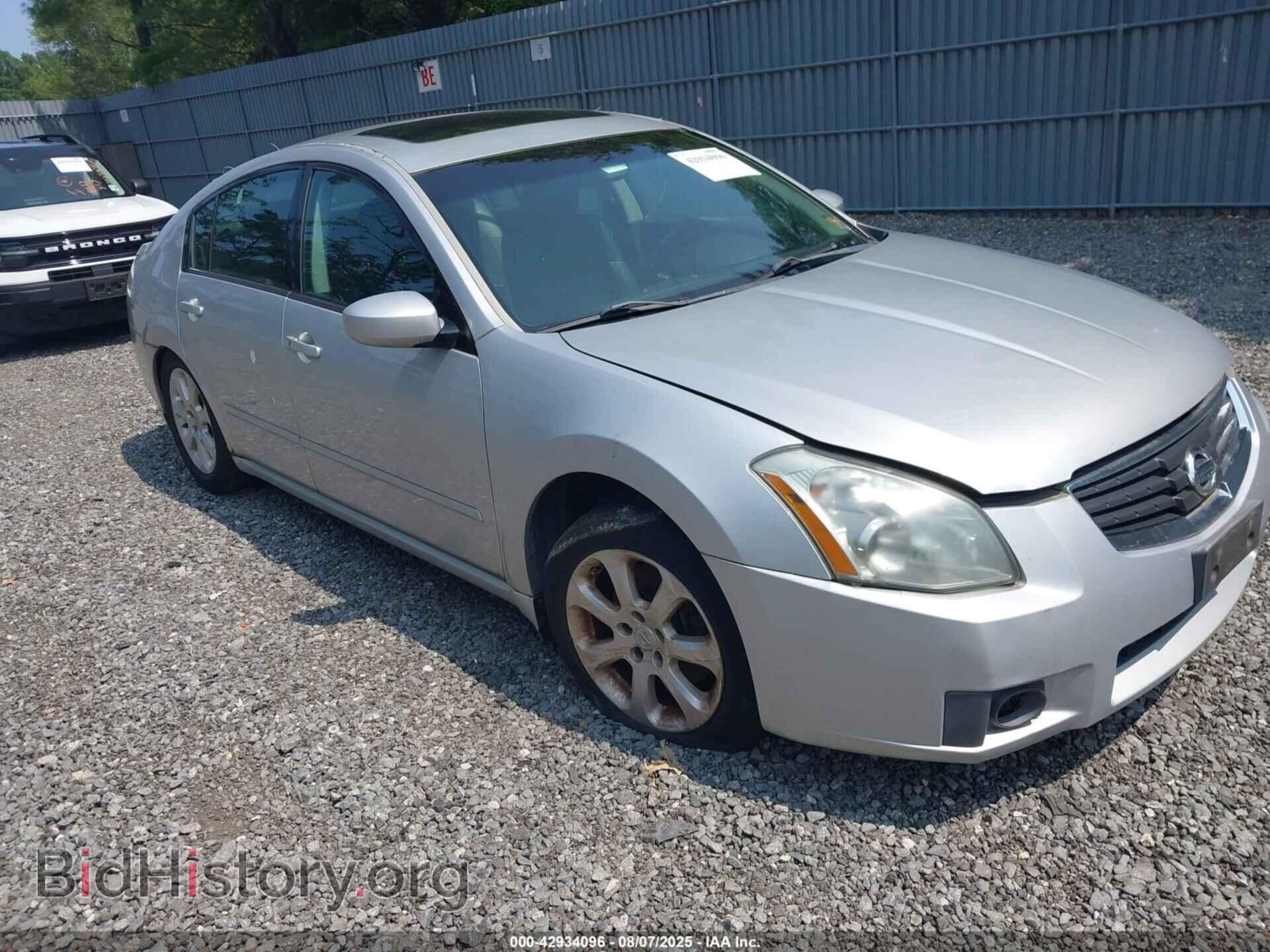 Photo 1N4BA41E97C863417 - NISSAN MAXIMA 2007