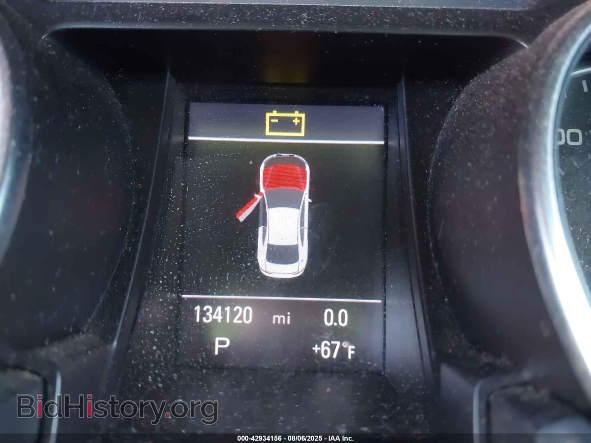 2012 AUDI A5 - VIN: WAULFAFR2CA044097 - Photo 7