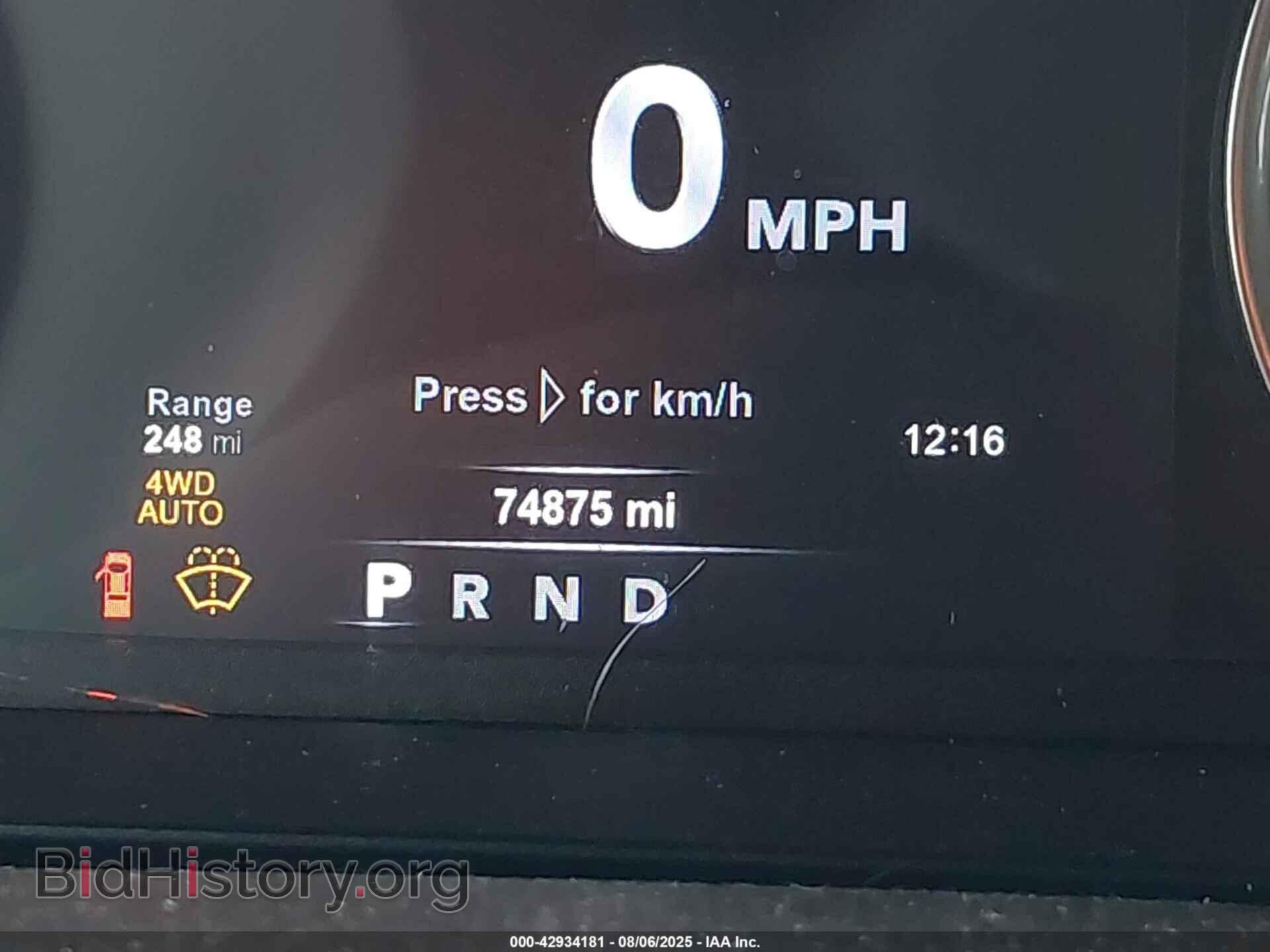2017 RAM 1500 - VIN: 1C6RR7MT3HS857091 - Photo 16