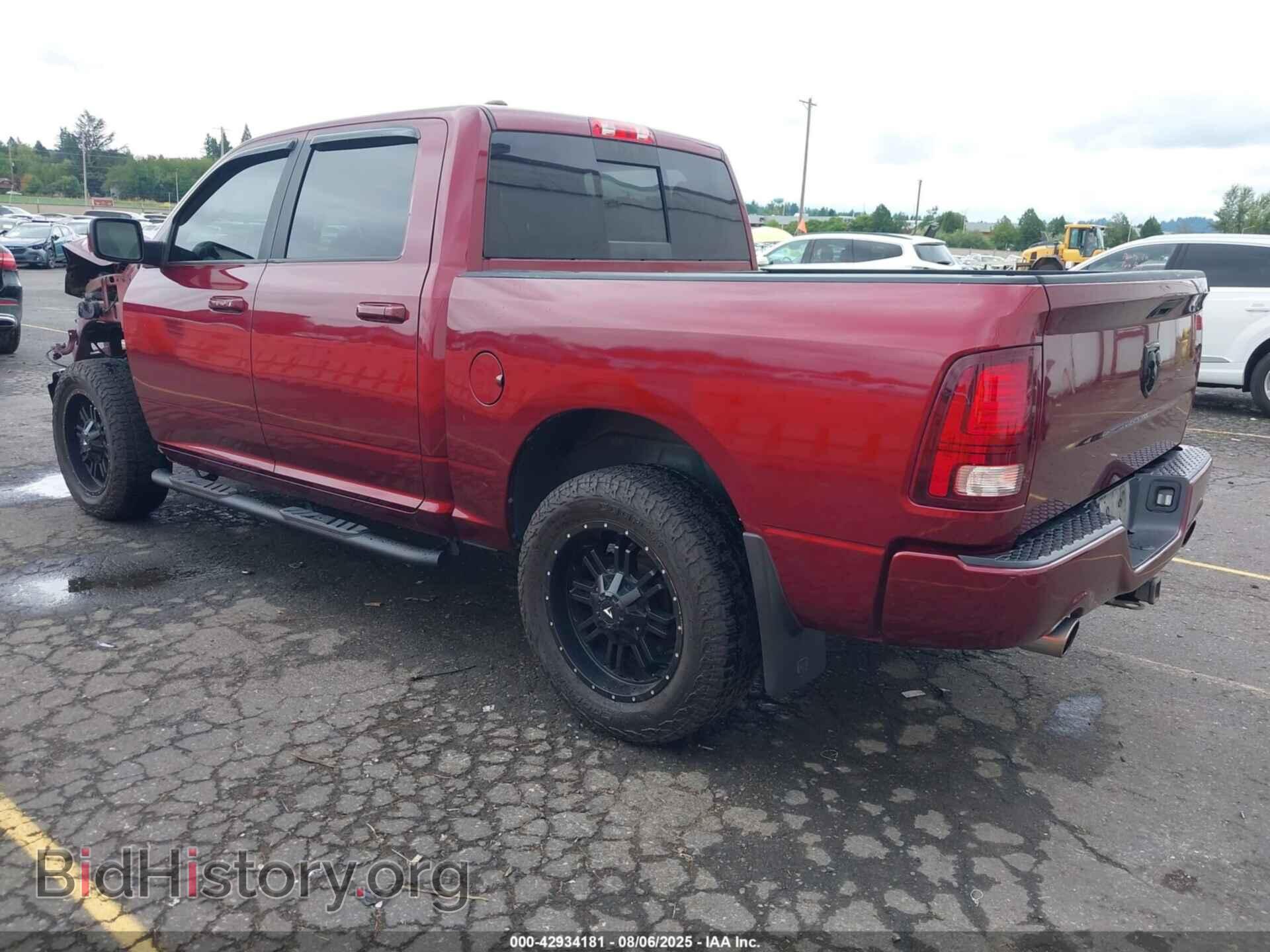 2017 RAM 1500 - VIN: 1C6RR7MT3HS857091 - Photo 3