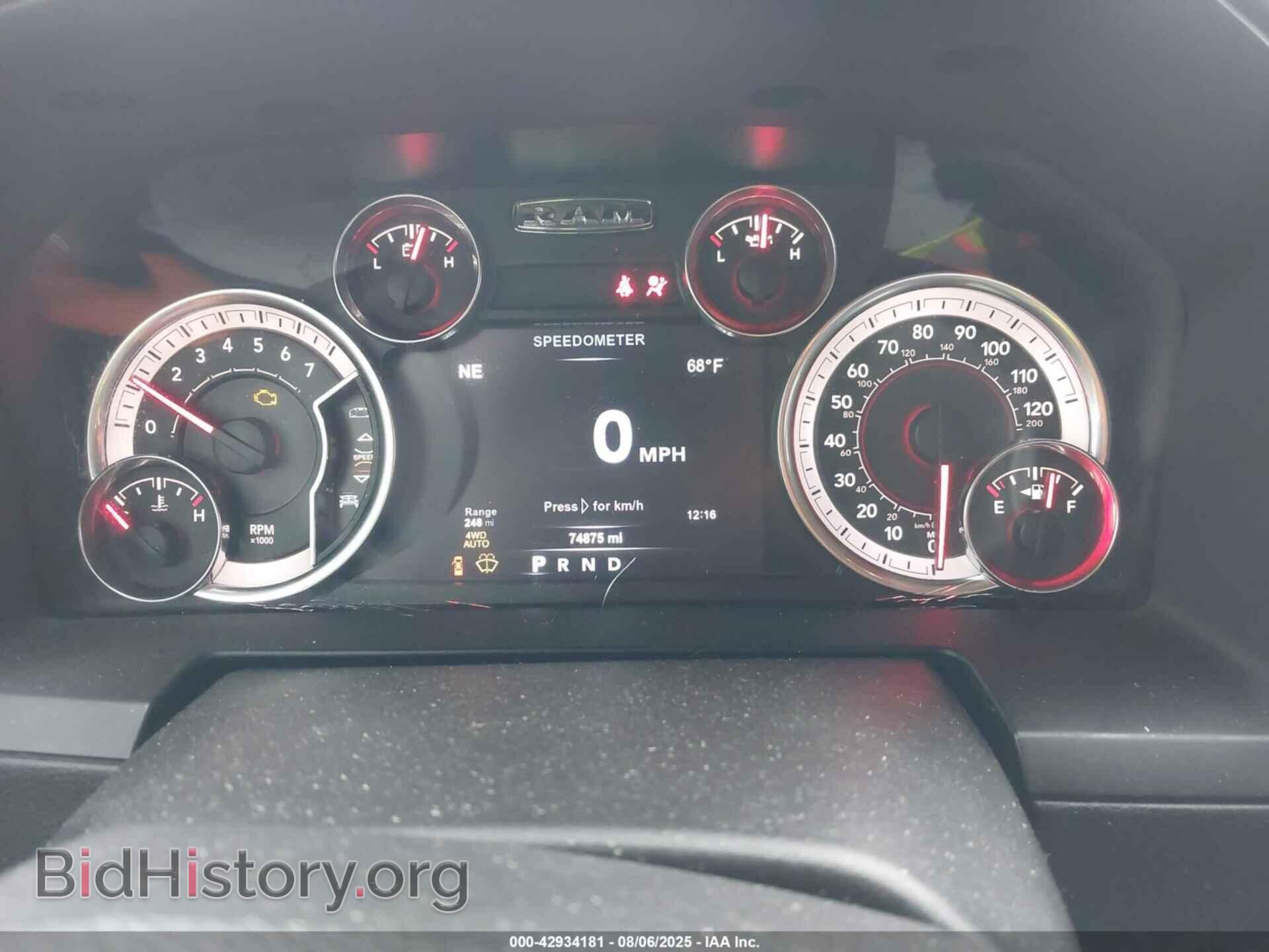 2017 RAM 1500 - VIN: 1C6RR7MT3HS857091 - Photo 7