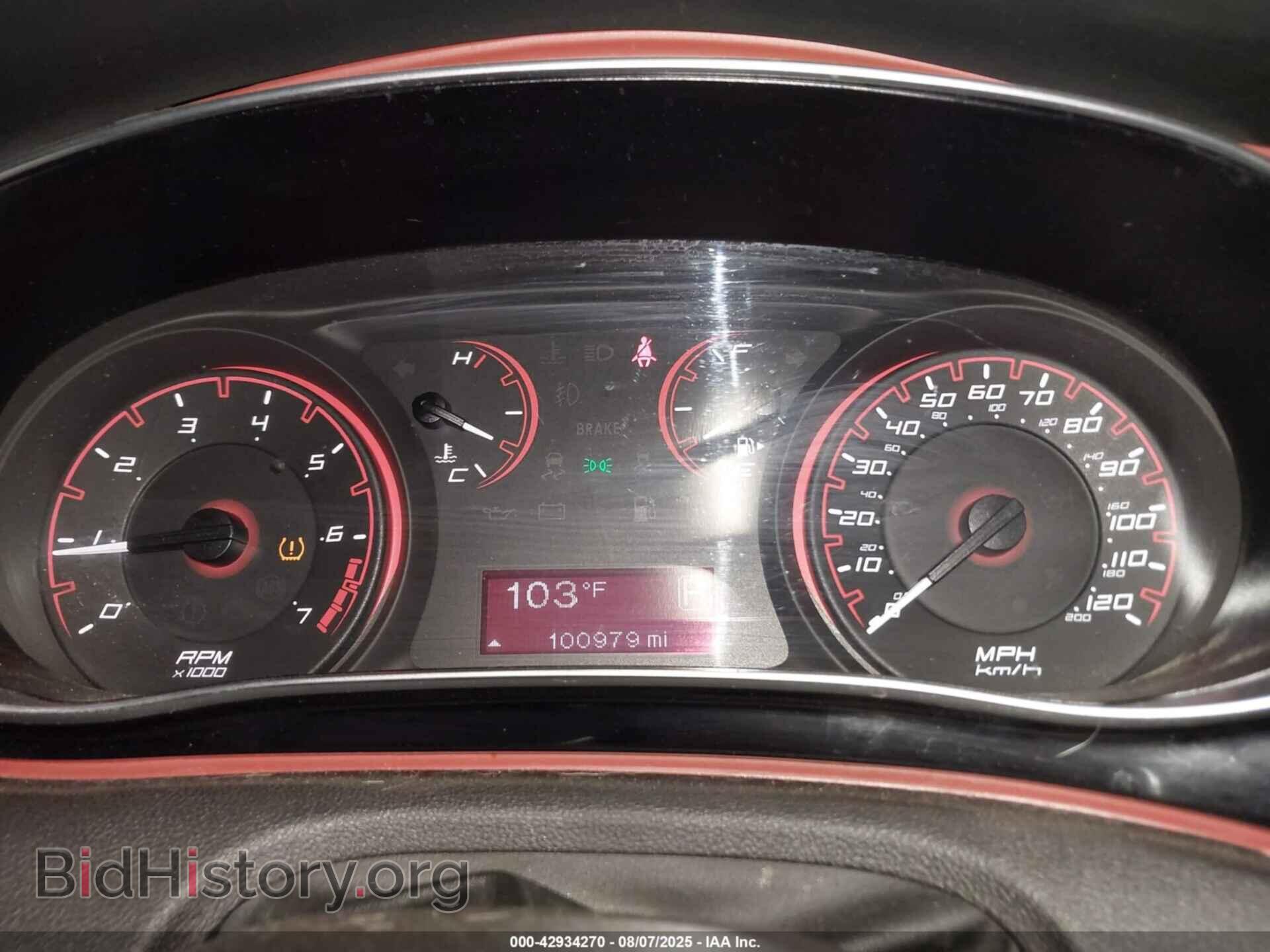 2014 DODGE DART - VIN: 1C3CDFBB2ED907999 - Фото 7
