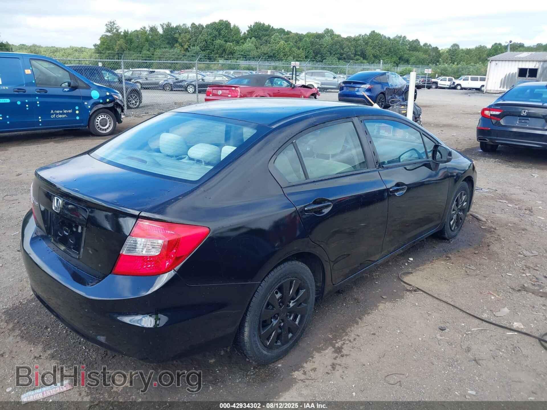 2012 HONDA CIVIC - VIN: 19XFB2F52CE391456 - Фото 4