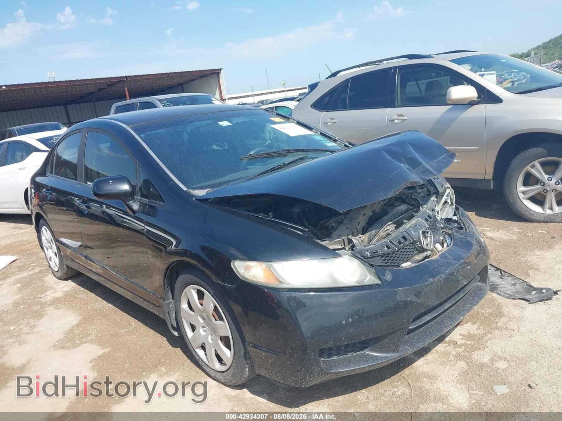 Фотография 19XFA1F56BE017539 - HONDA CIVIC 2011