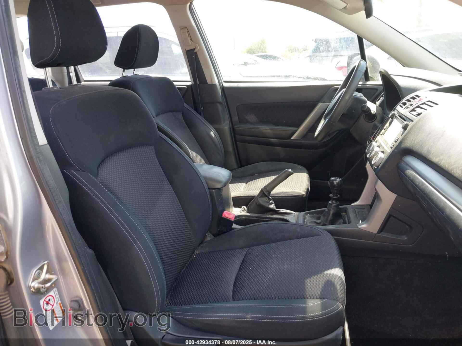 2017 SUBARU FORESTER - VIN: JF2SJAAC7HG481616 - Фото 5