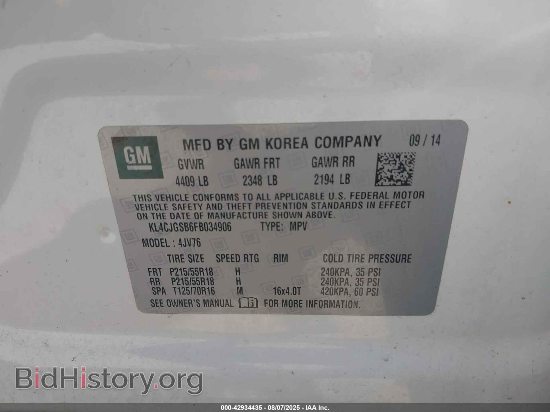 2015 BUICK ENCORE - VIN: KL4CJGSB6FB034906 - Фото 9