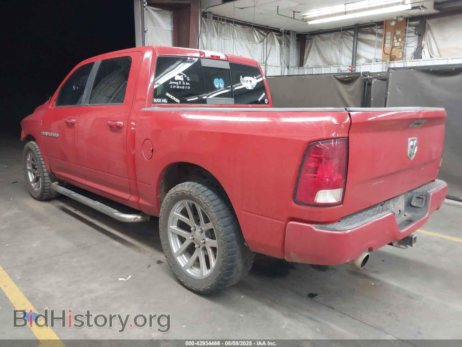 2011 RAM RAM 1500 - VIN: 1D7RB1CT5BS507986 - Фото 3