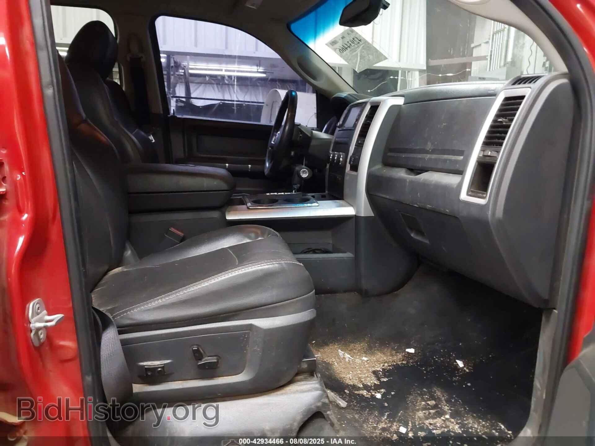 2011 RAM RAM 1500 - VIN: 1D7RB1CT5BS507986 - Фото 5