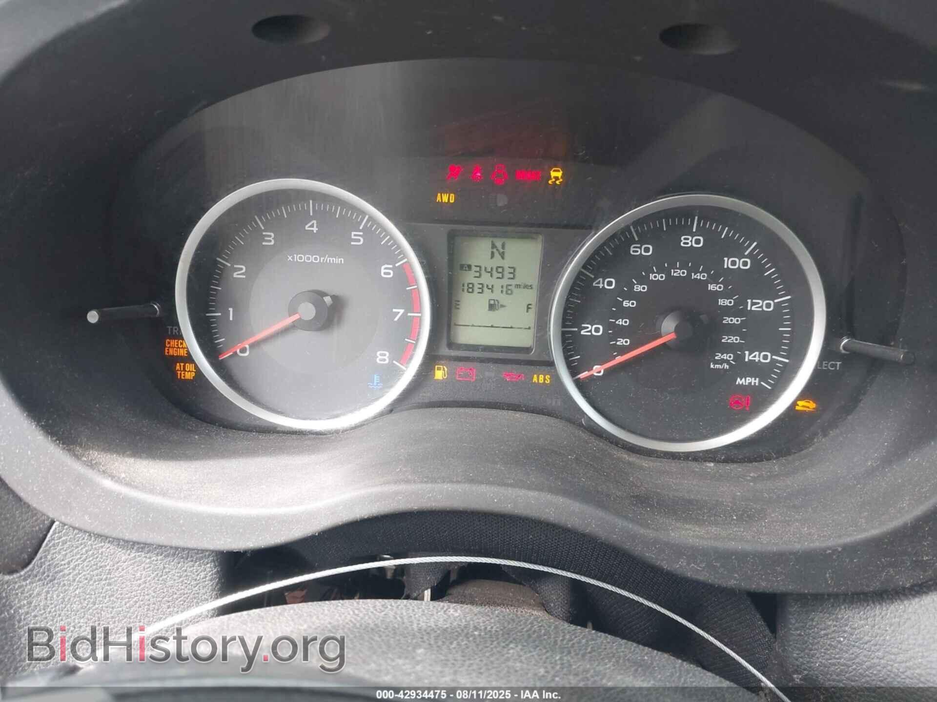 2014 SUBARU FORESTER - VIN: JF2SJAEC1EH448630 - Фото 7