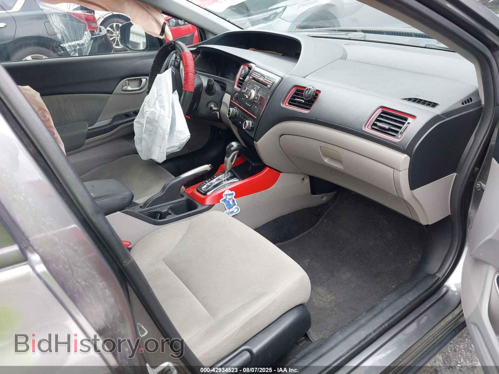 2013 HONDA CIVIC - VIN: 19XFB2F55DE292776 - Фото 5