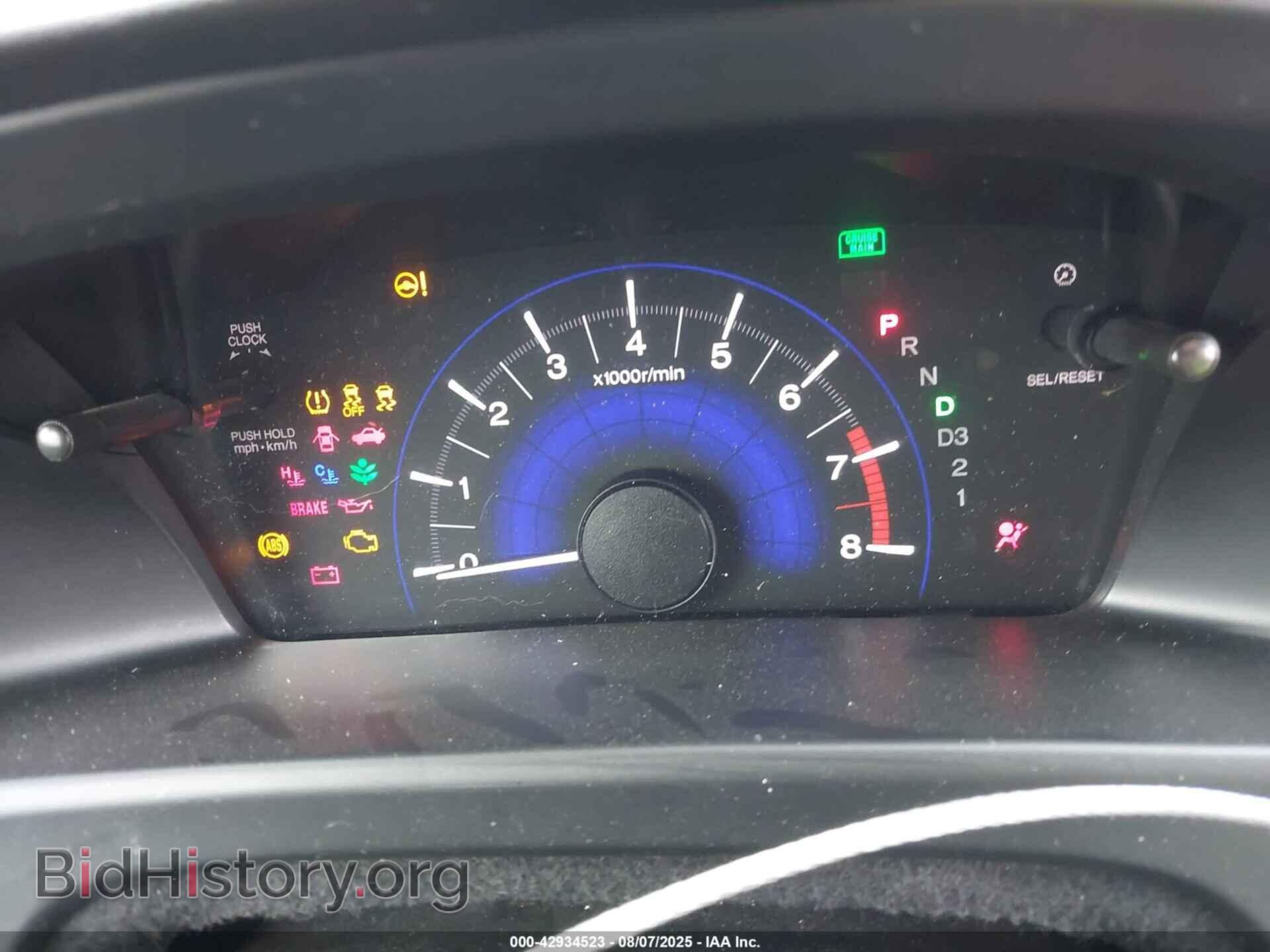 2013 HONDA CIVIC - VIN: 19XFB2F55DE292776 - Фото 7