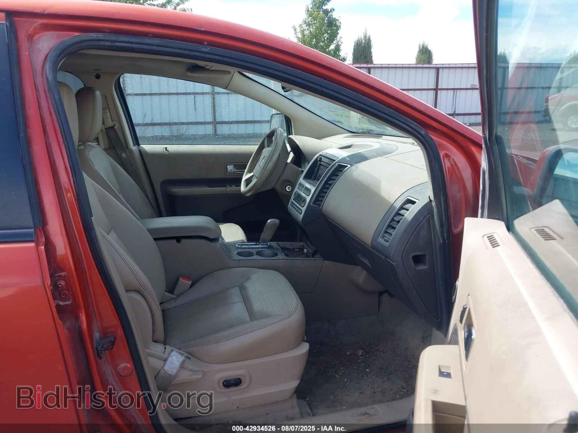 2007 FORD EDGE - VIN: 2FMDK39C77BA71534 - Фото 5
