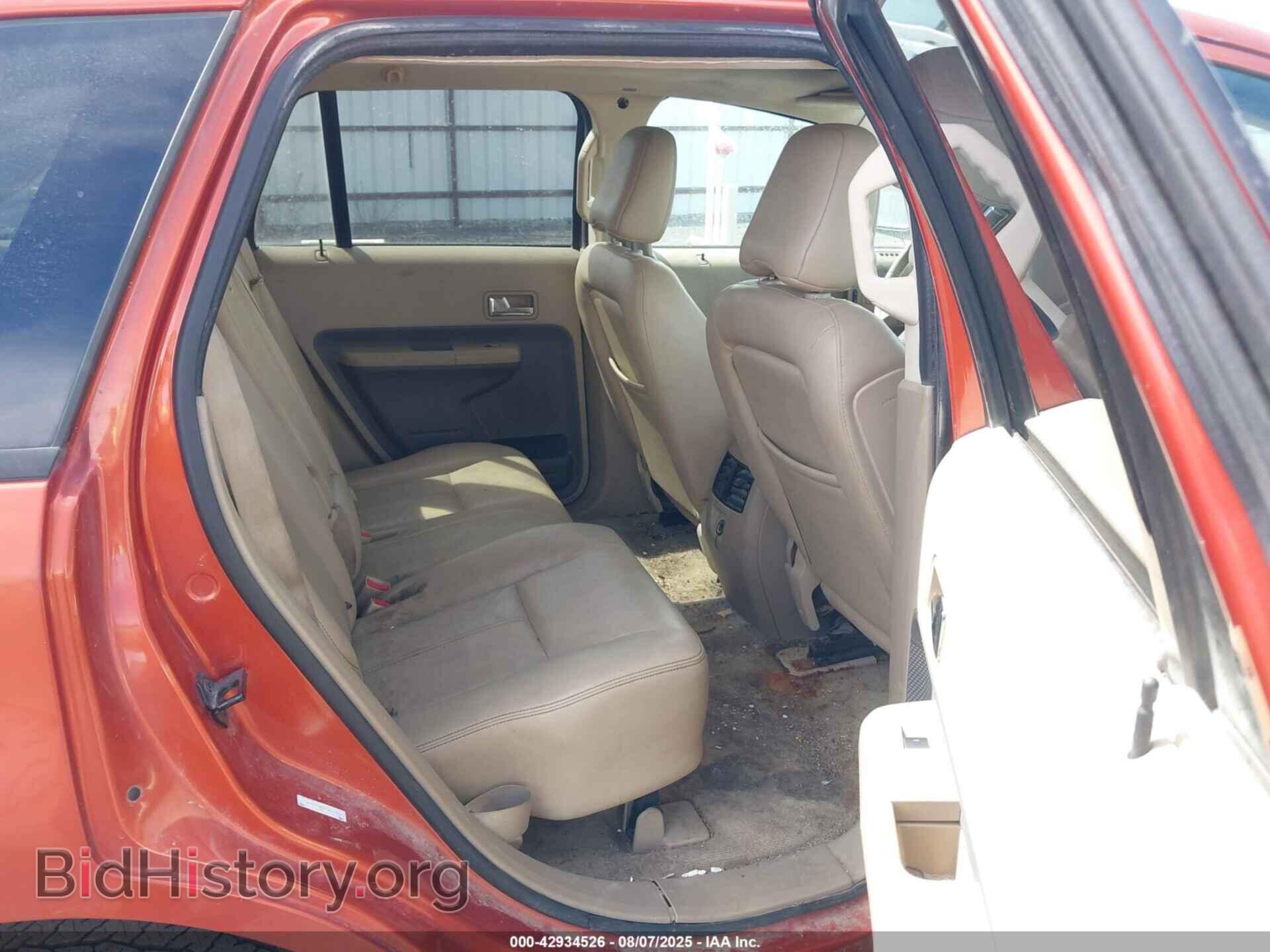 2007 FORD EDGE - VIN: 2FMDK39C77BA71534 - Фото 8