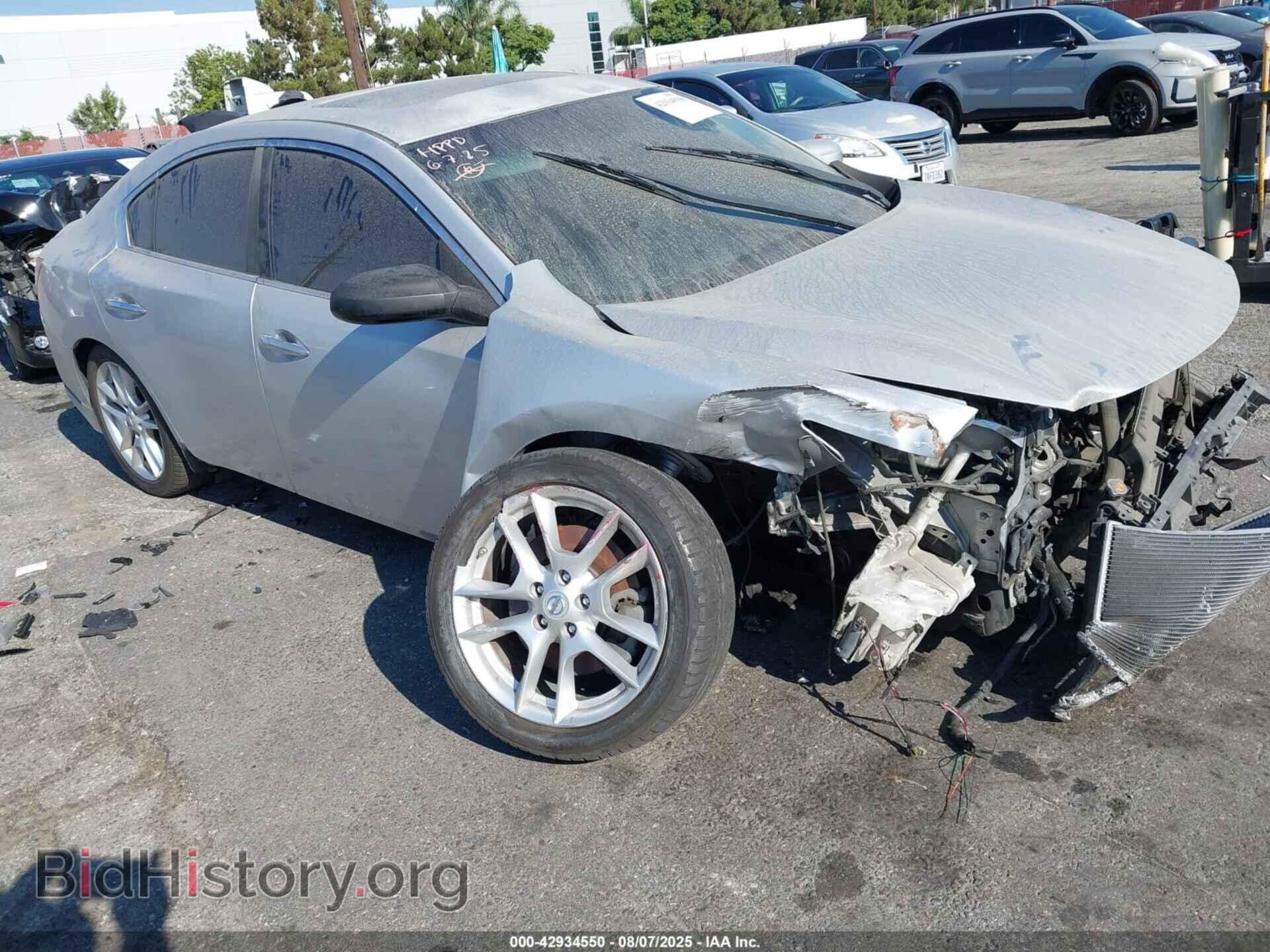 Photo 1N4AA5AP5BC852037 - NISSAN MAXIMA 2011