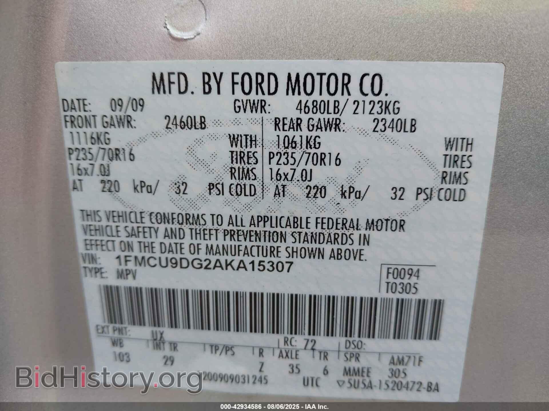 2010 FORD ESCAPE - VIN: 1FMCU9DG2AKA15307 - Фото 9