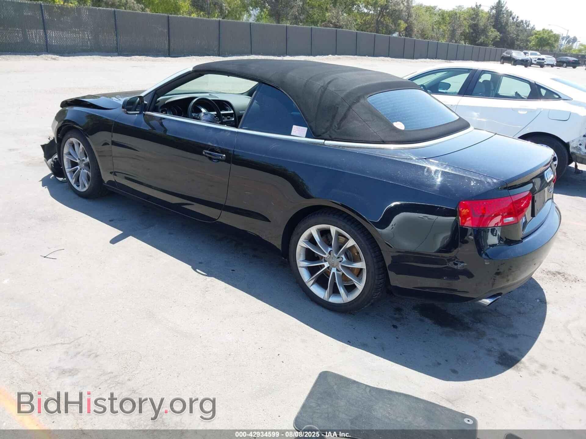 2013 AUDI A5 - VIN: WAUCFAFH9DN012748 - Фото 3