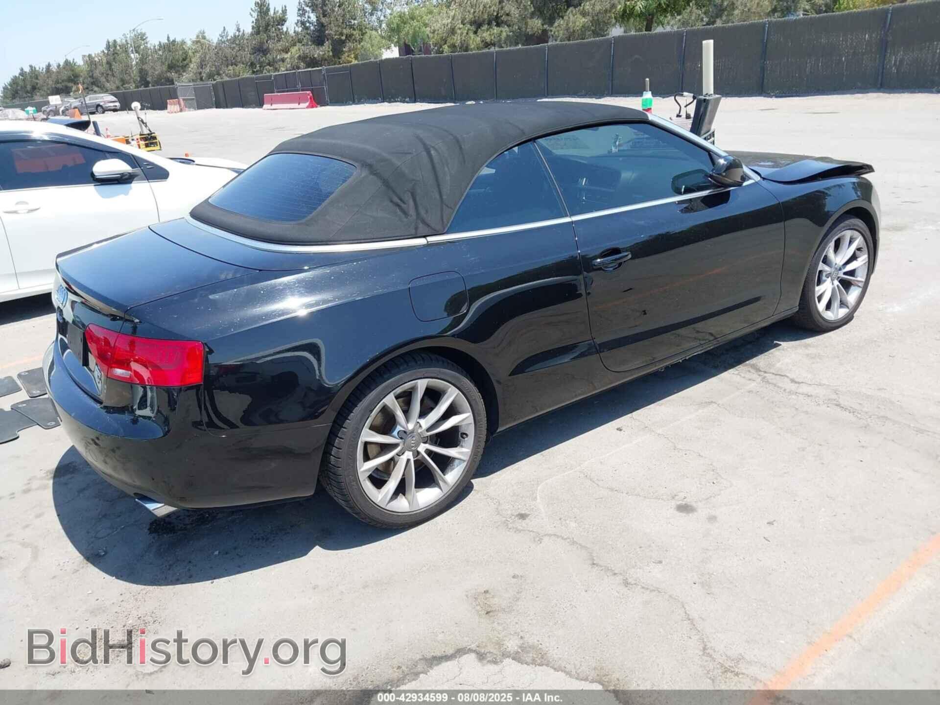 2013 AUDI A5 - VIN: WAUCFAFH9DN012748 - Фото 4