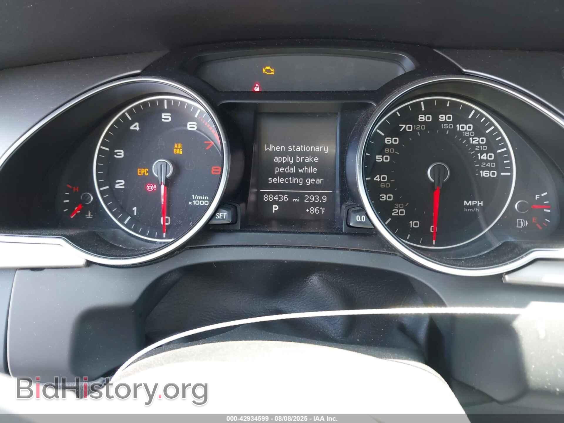 2013 AUDI A5 - VIN: WAUCFAFH9DN012748 - Фото 7