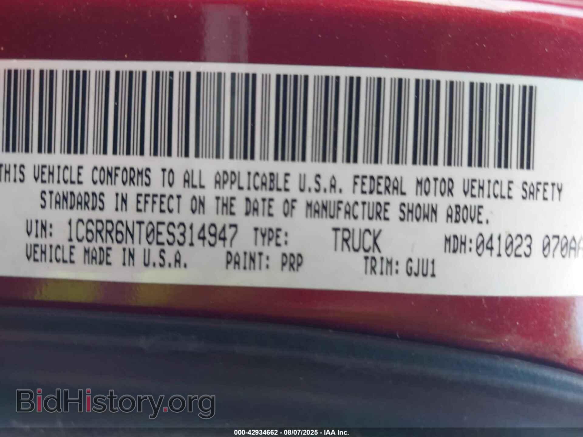 2014 RAM 1500 - VIN: 1C6RR6NT0ES314947 - Фото 9
