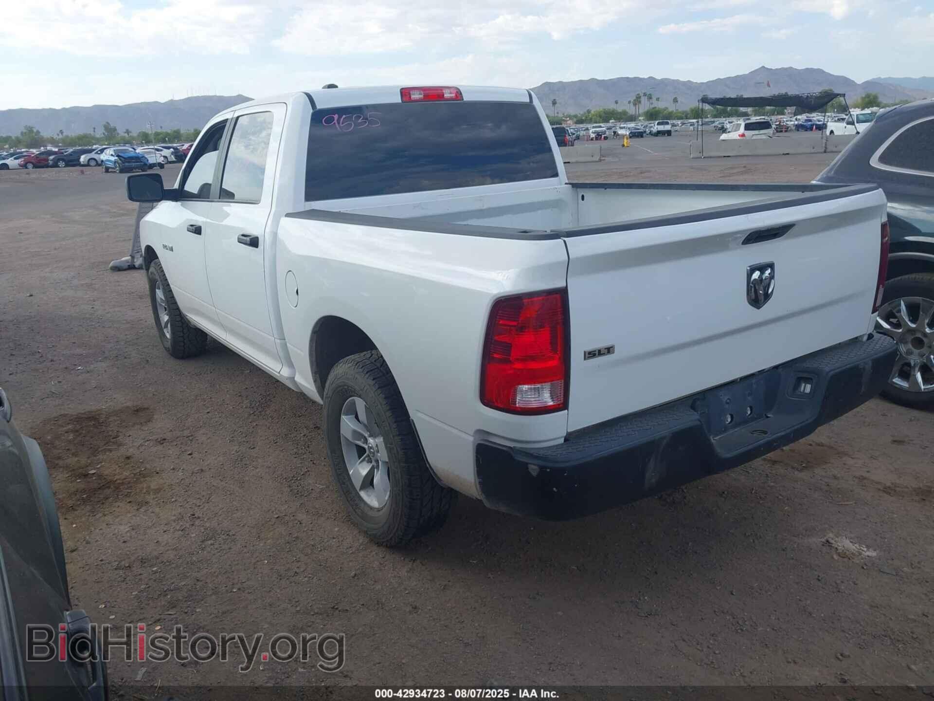 2021 RAM 1500 CLASSIC - VIN: 1C6RR6LG1MS533758 - Фото 3