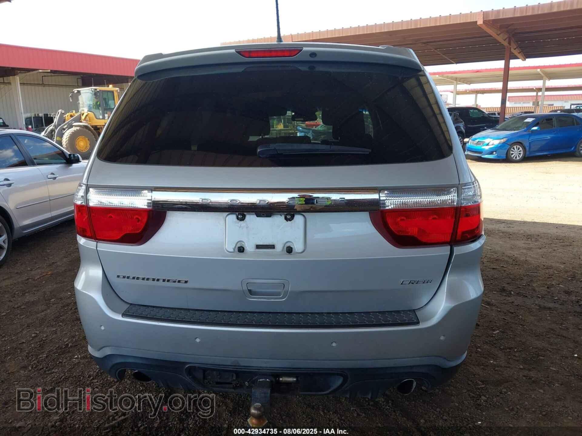 2011 DODGE DURANGO - VIN: 1D4SD4GT7BC600121 - Photo 16