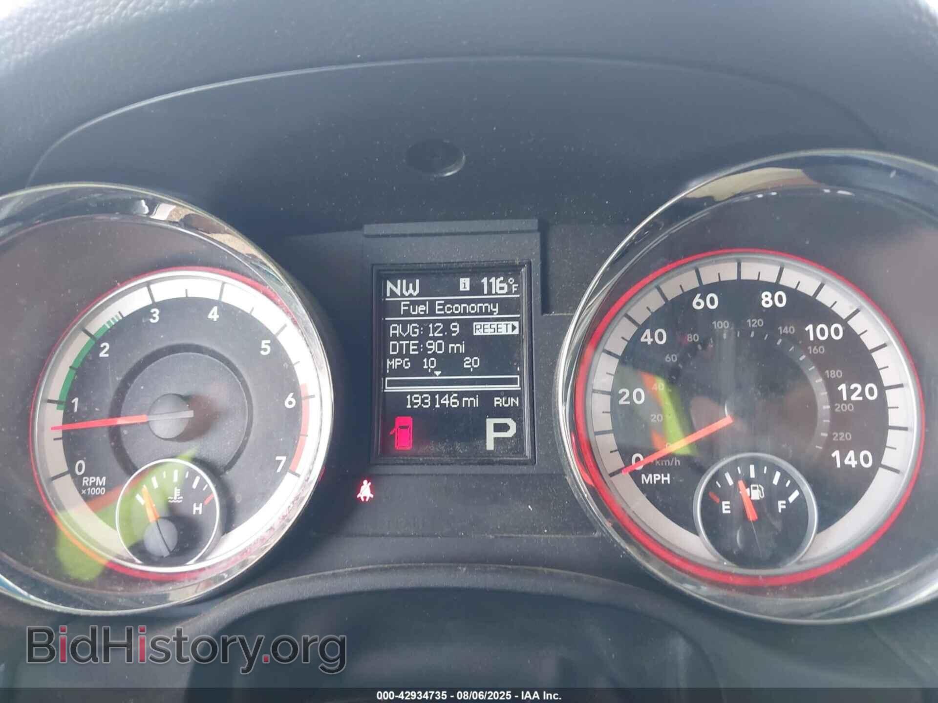2011 DODGE DURANGO - VIN: 1D4SD4GT7BC600121 - Photo 7