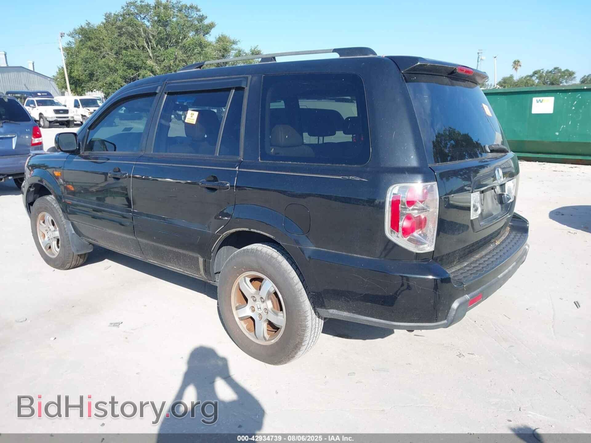 2007 HONDA PILOT - VIN: 5FNYF28737B024688 - Фото 3